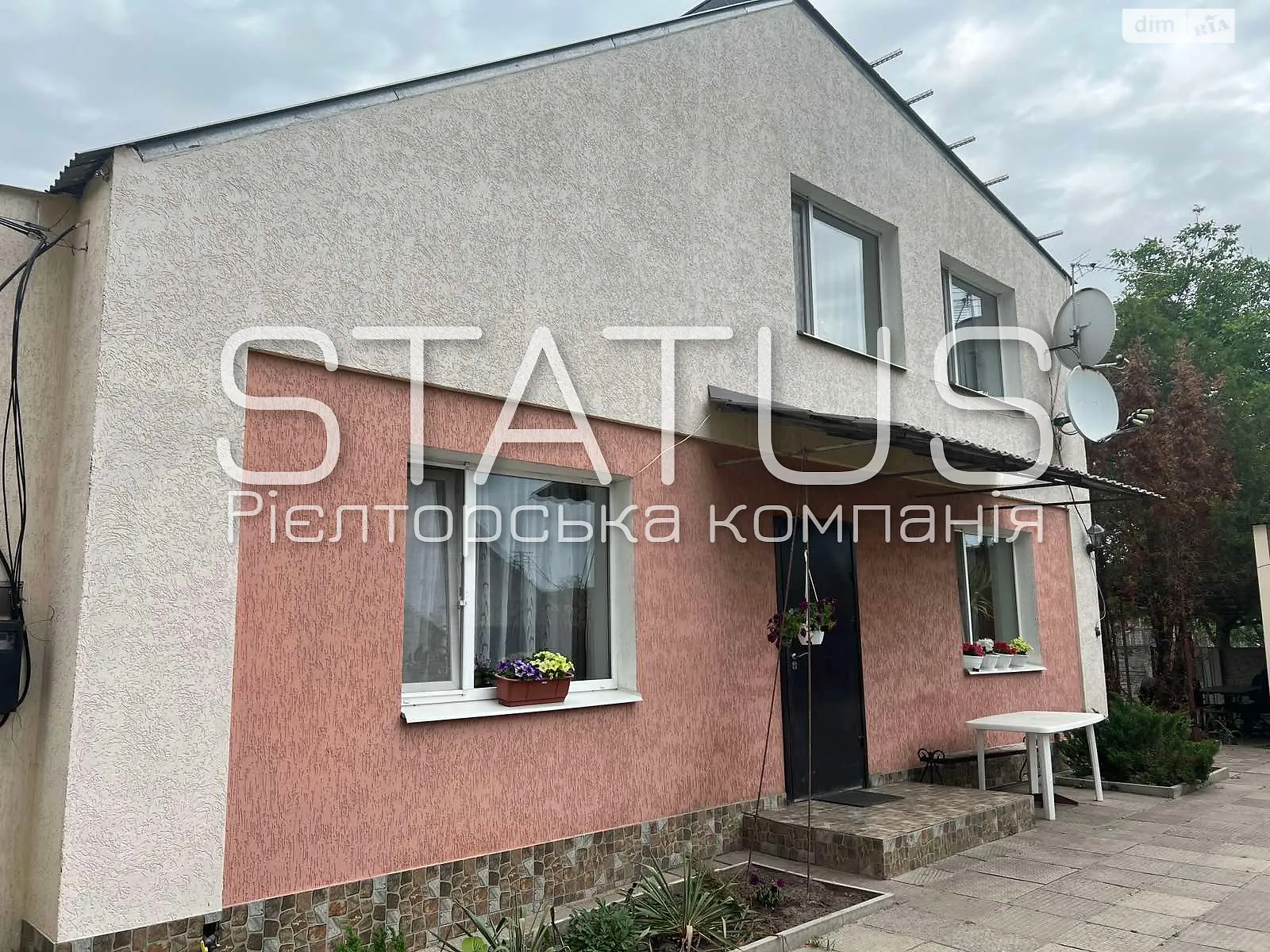Продається будинок 2 поверховий 109 кв. м з терасою, цена: 150000 $ - фото 1