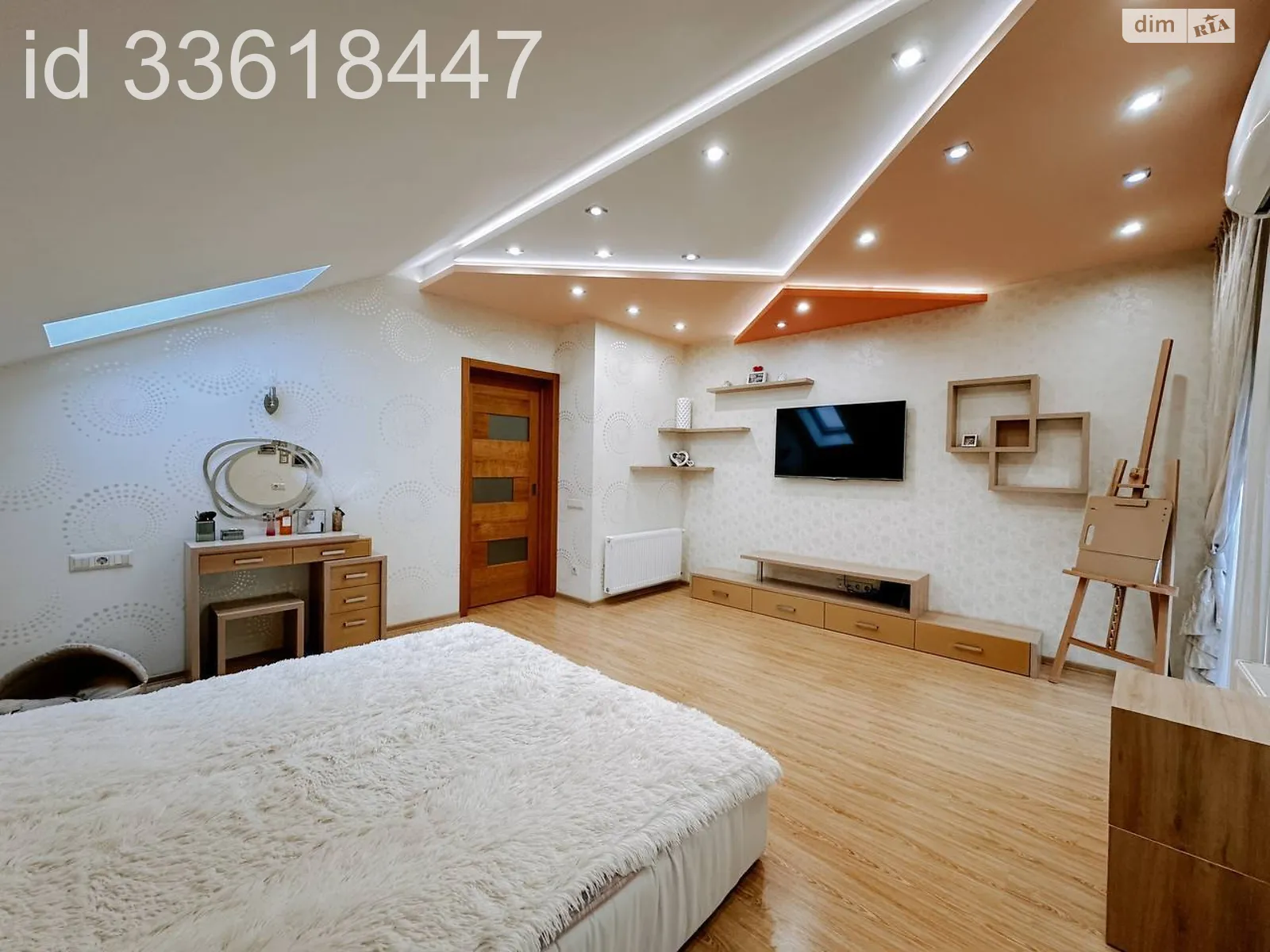 Продается 3-комнатная квартира 75 кв. м в Днепре, ул. Каневская, 17 - фото 1