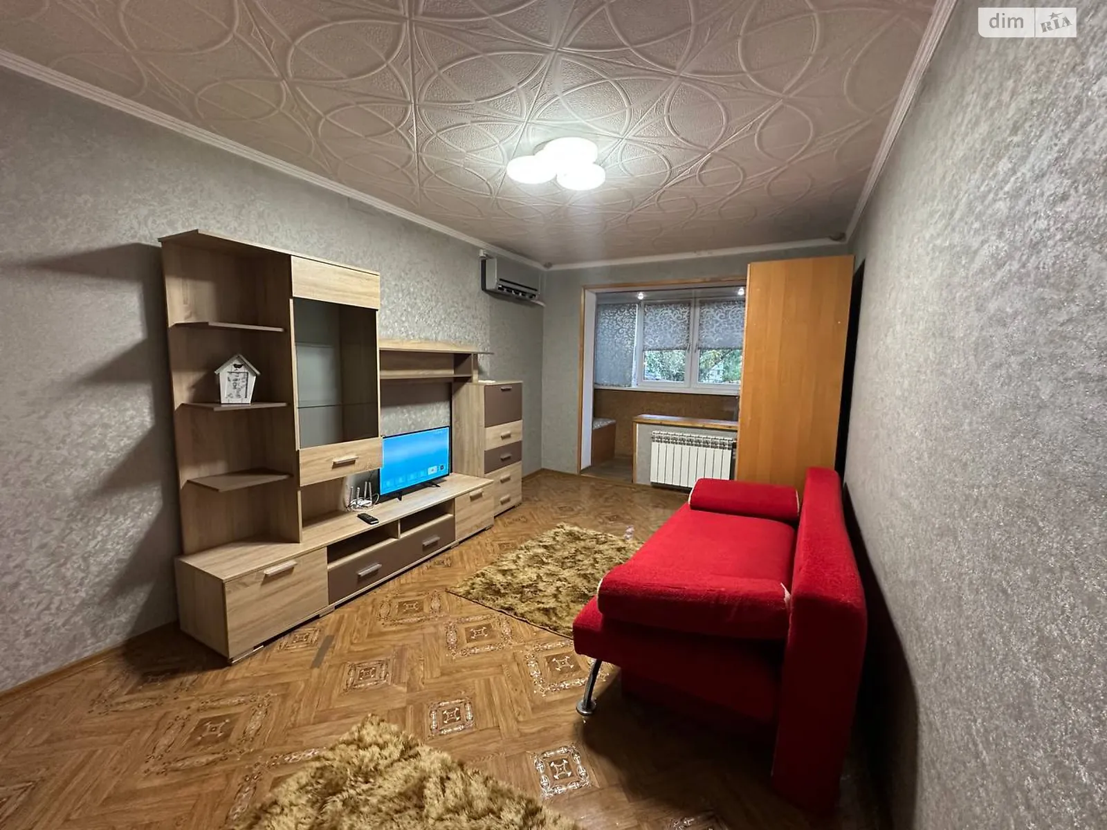 Сдается в аренду 1-комнатная квартира 32 кв. м в Кривом Роге, ул. Генерала Радиевского(Тинка), 12 - фото 1