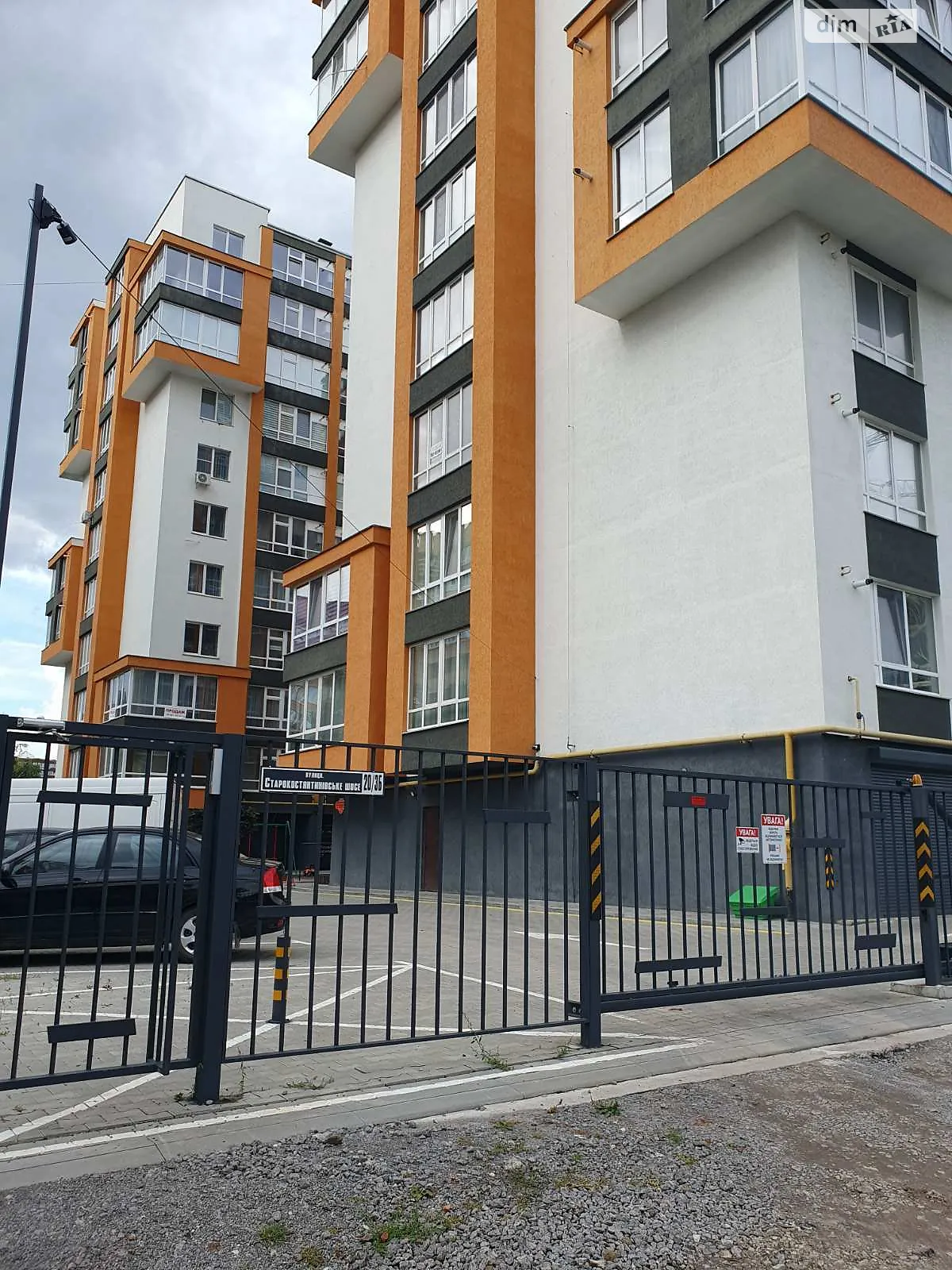 Продается 2-комнатная квартира 65 кв. м в Хмельницком, Старокостянтиновское шоссе - фото 1