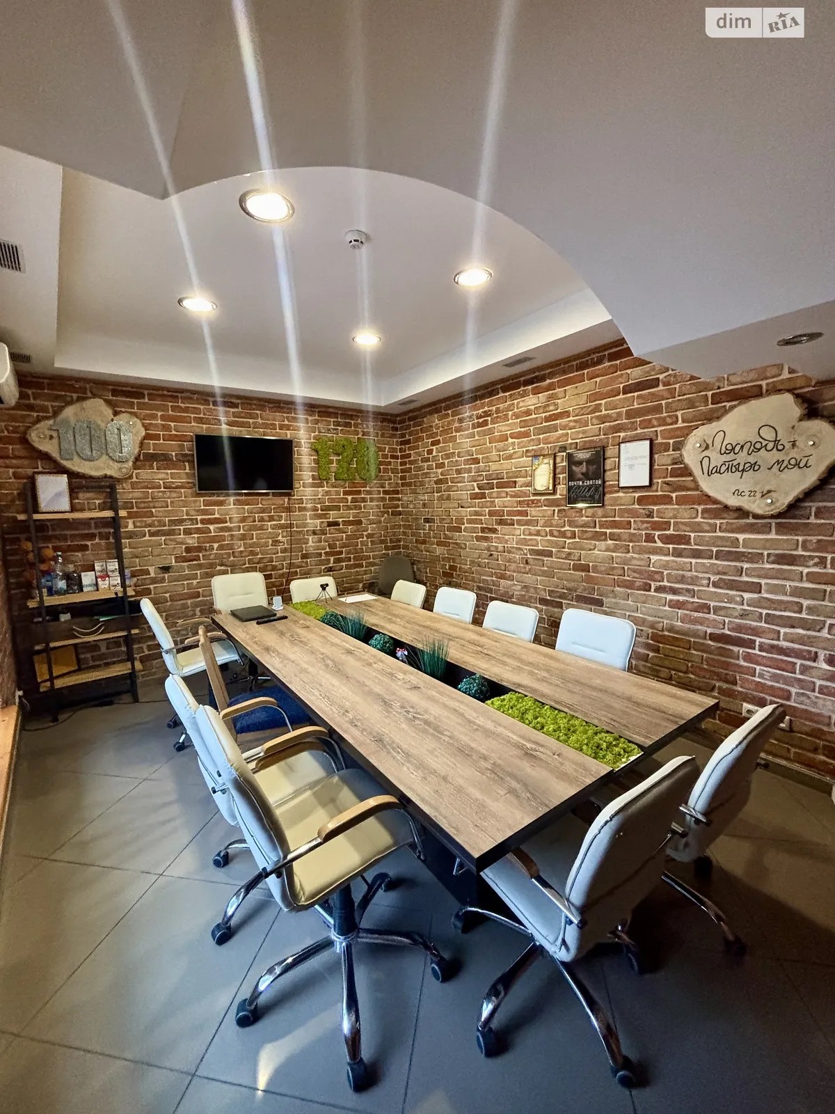 Сдается в аренду офис 155 кв. м в бизнес-центре, цена: 35000 грн - фото 1