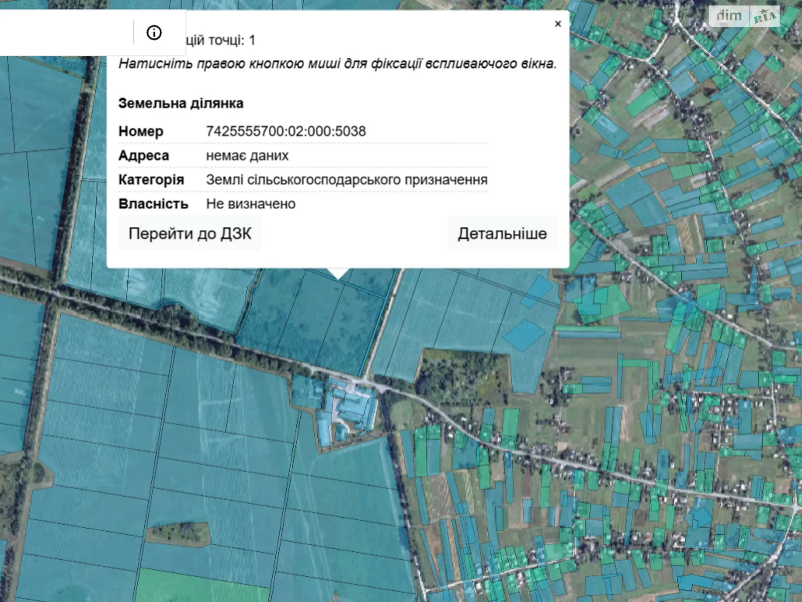 Сдается в аренду земельный участок 0.5207 соток в Черниговской области, цена: 1596 грн - фото 1