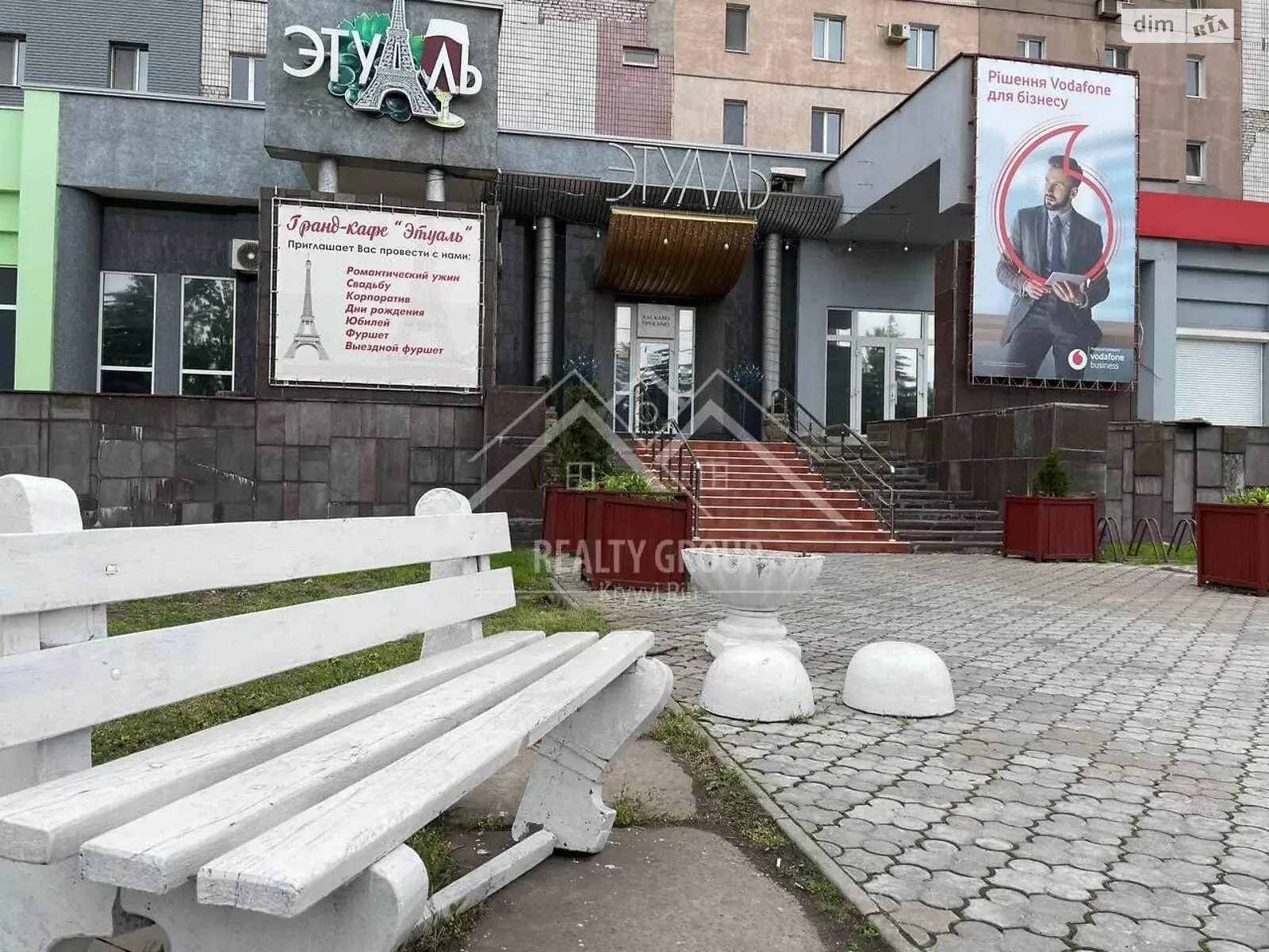 Продается помещения свободного назначения 188.2 кв. м в 9-этажном здании, цена: 120000 $ - фото 1