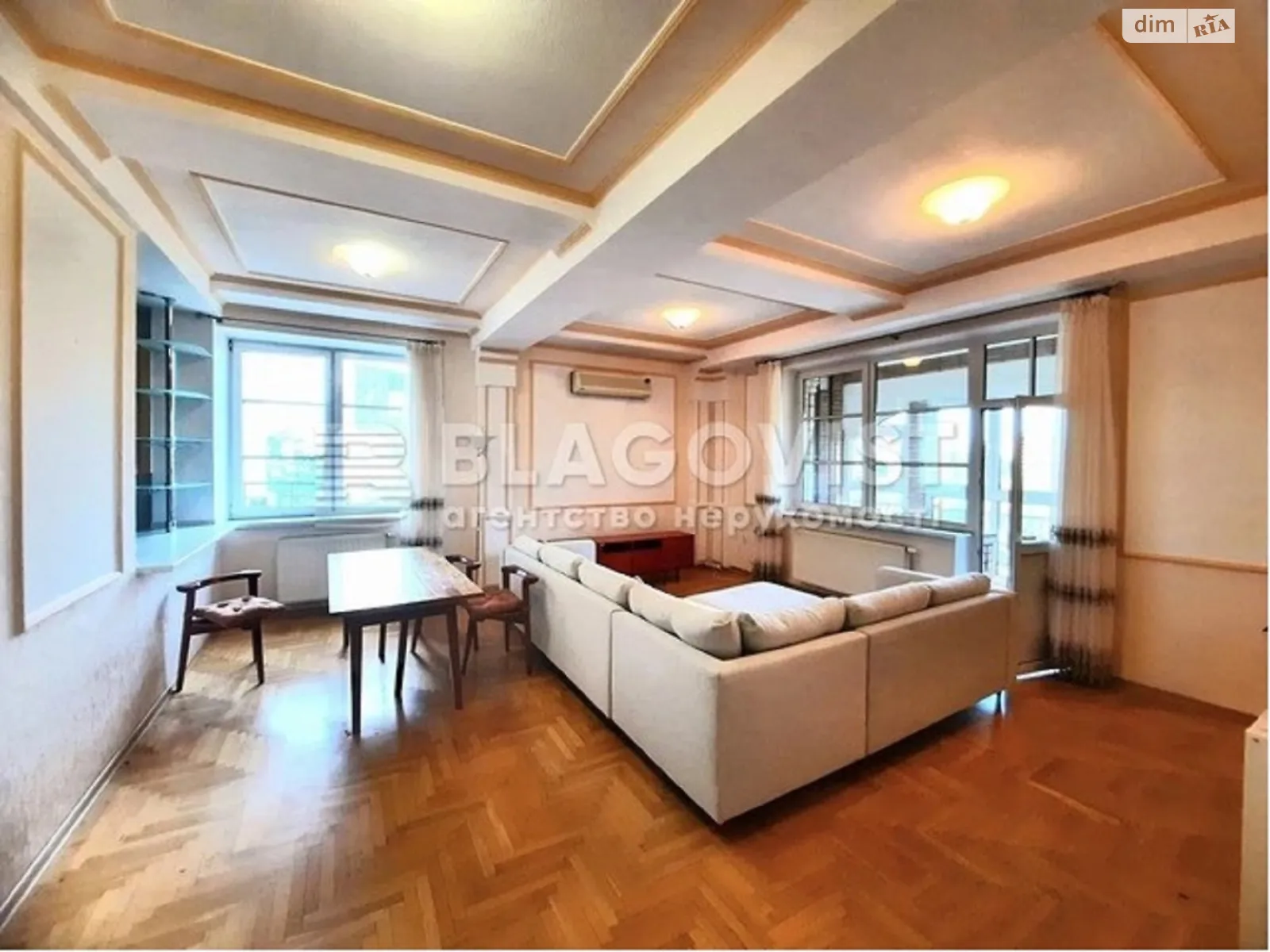 Продается 3-комнатная квартира 159.9 кв. м в Киеве, пер. Бехтеревский, 14 - фото 1