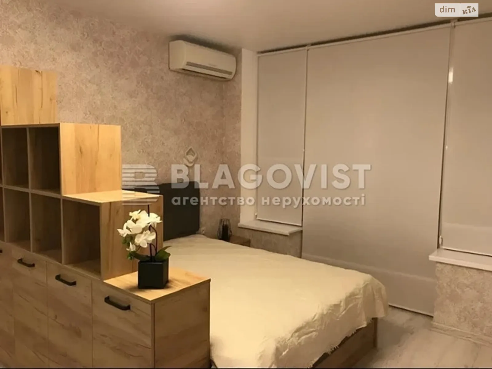 Продається 1-кімнатна квартира 35 кв. м у Києві, просп. Берестейський(Перемоги), 5В - фото 1