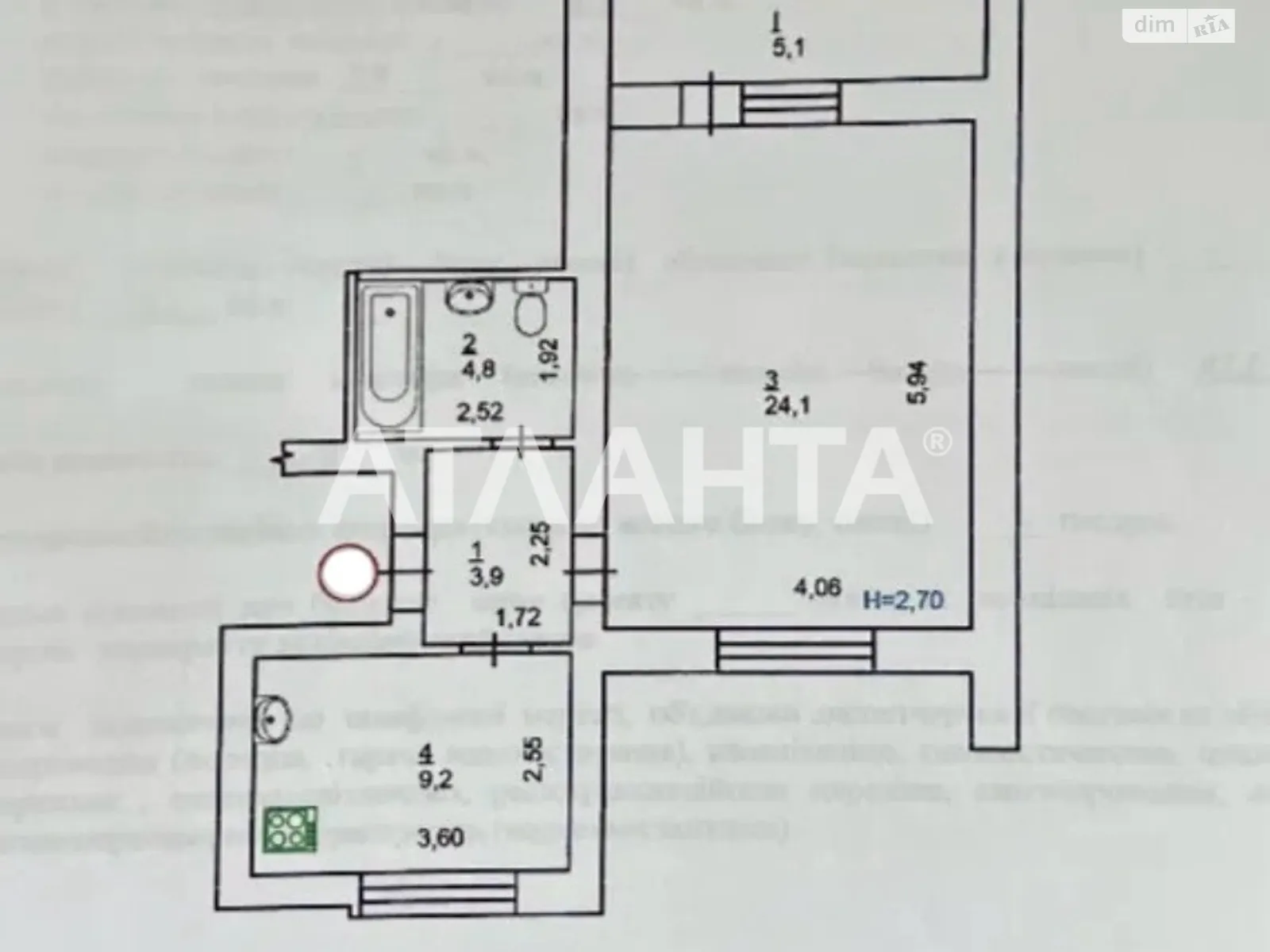 Продается 1-комнатная квартира 47.1 кв. м в Чабанах, ул. Юности - фото 1