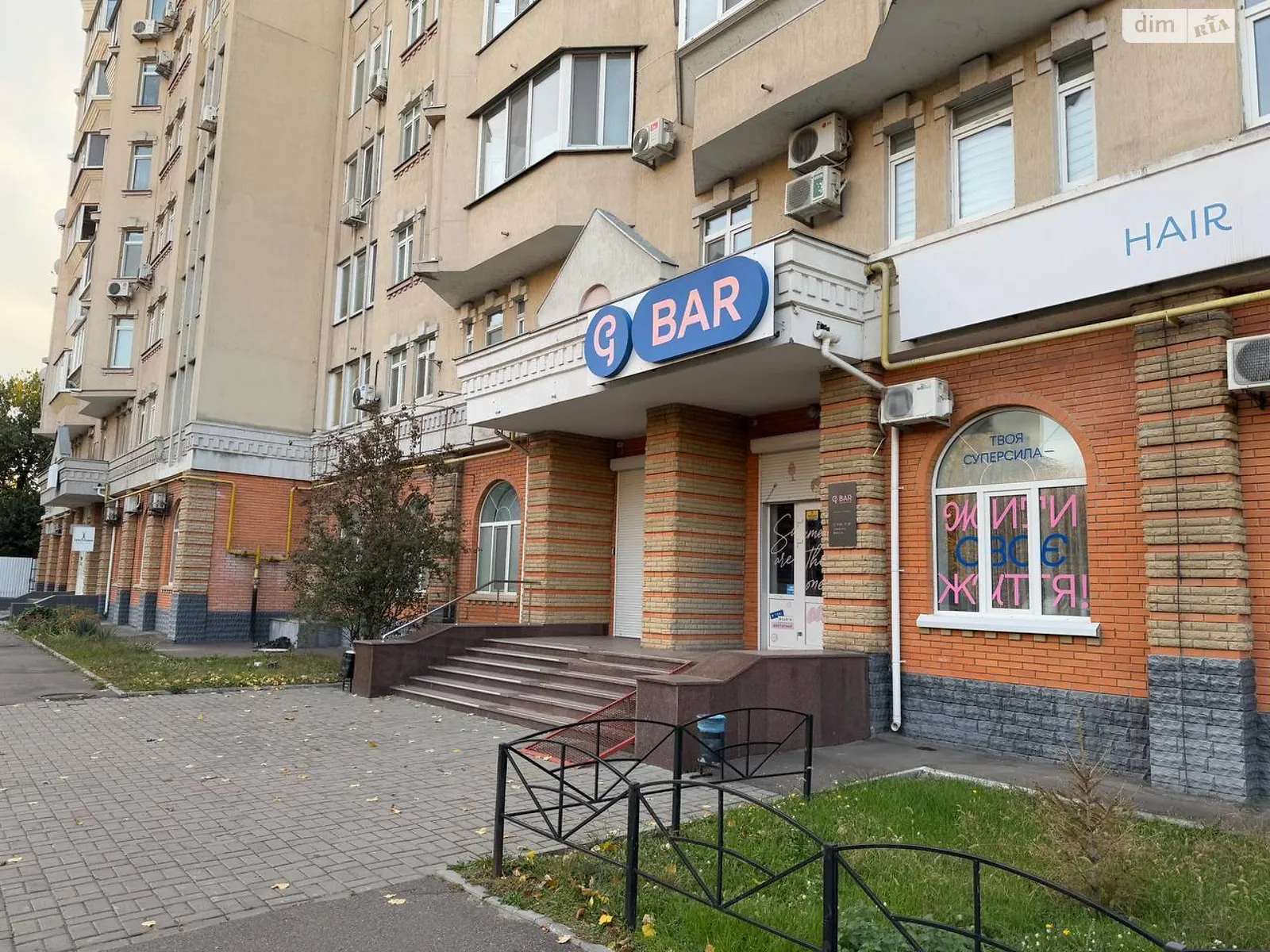 Сдается в аренду помещения свободного назначения 159.2 кв. м в 11-этажном здании, цена: 32000 грн - фото 1