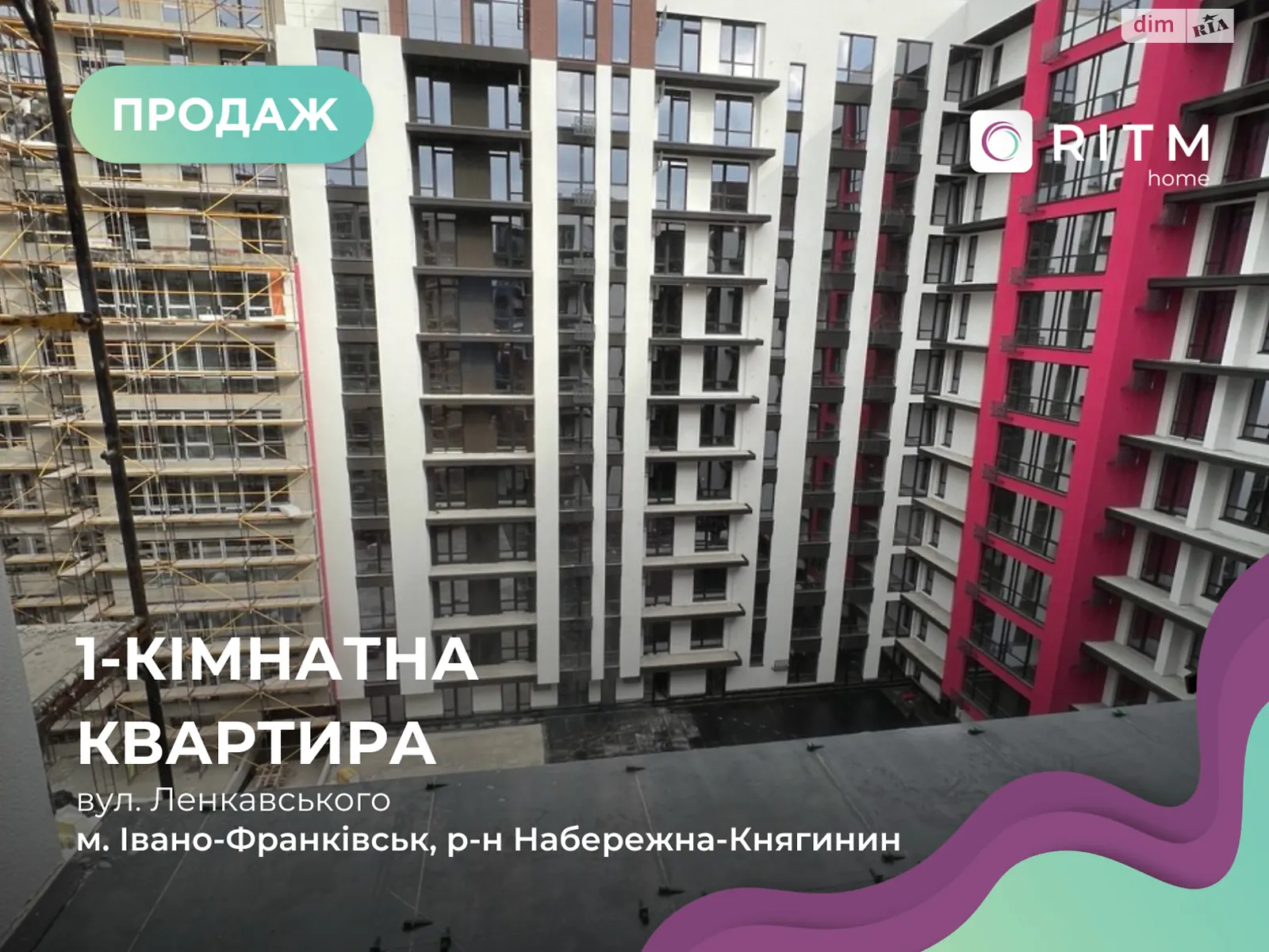 Продается 1-комнатная квартира 38 кв. м в, цена: 34750 $ - фото 1