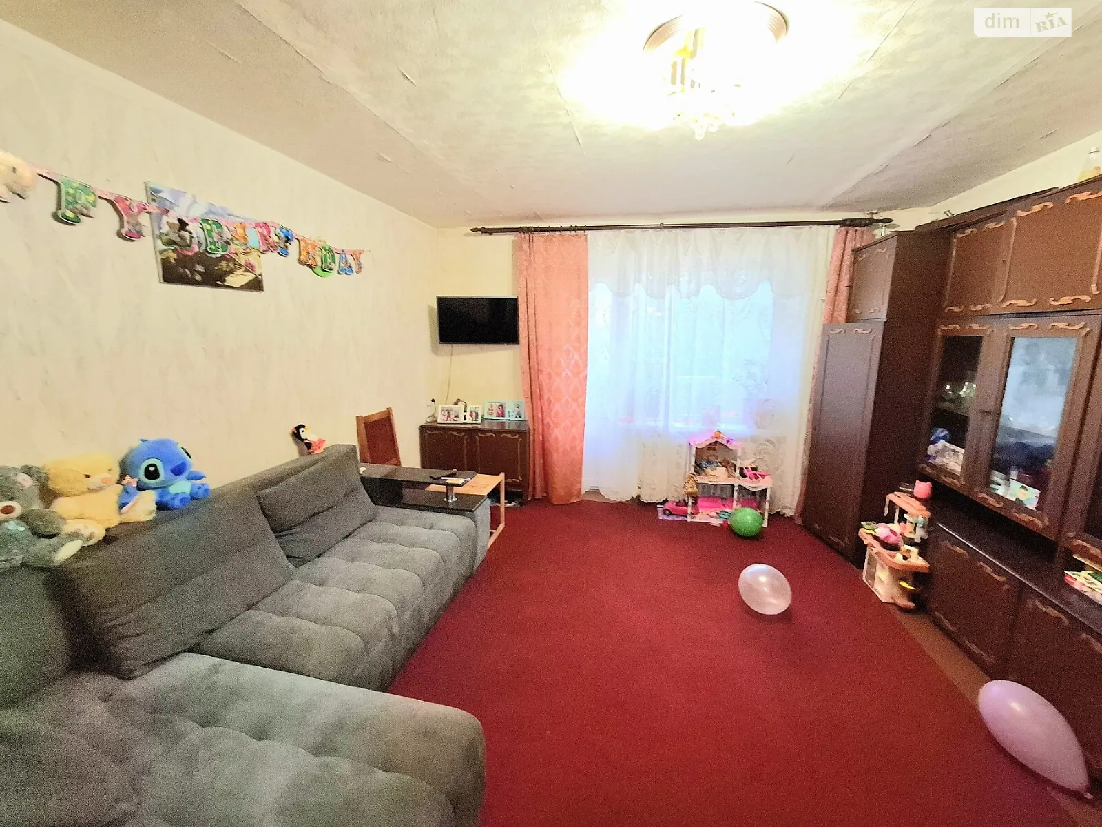 Продается 3-комнатная квартира 66.5 кв. м в Днепре, ул. Нечая Данилы, 17 - фото 1