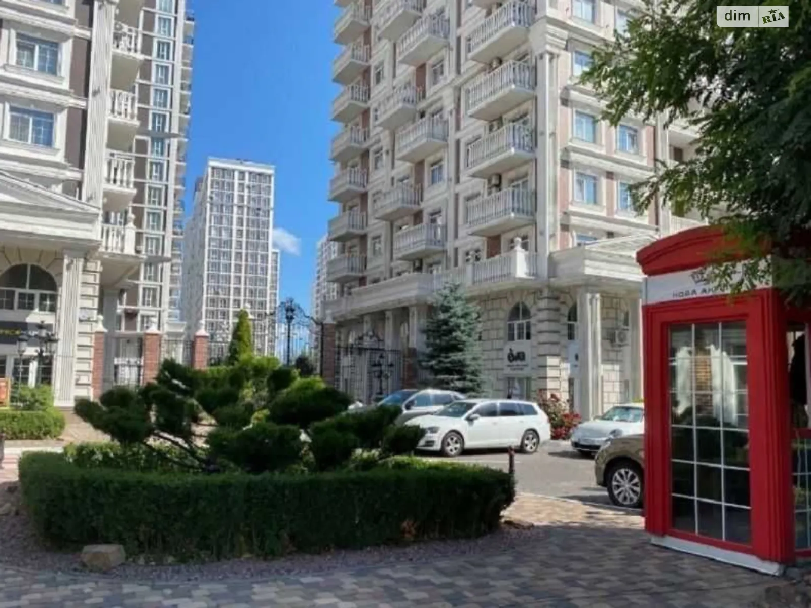 Продается 1-комнатная квартира 41 кв. м в Киеве, ул. Михаила Максимовича, 24 - фото 1