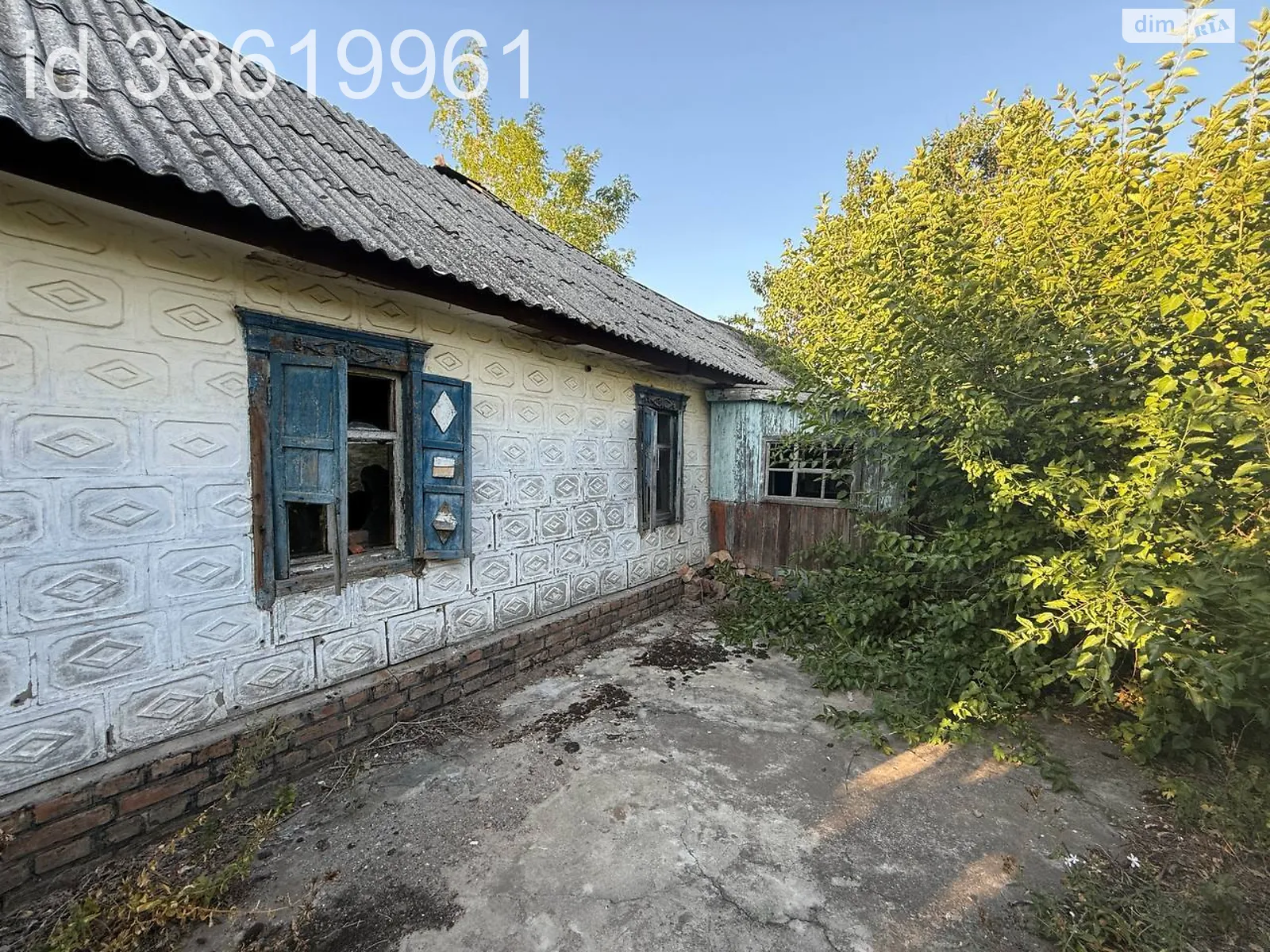 Продается земельный участок 0.223 соток в Днепропетровской области, цена: 11000 $ - фото 1