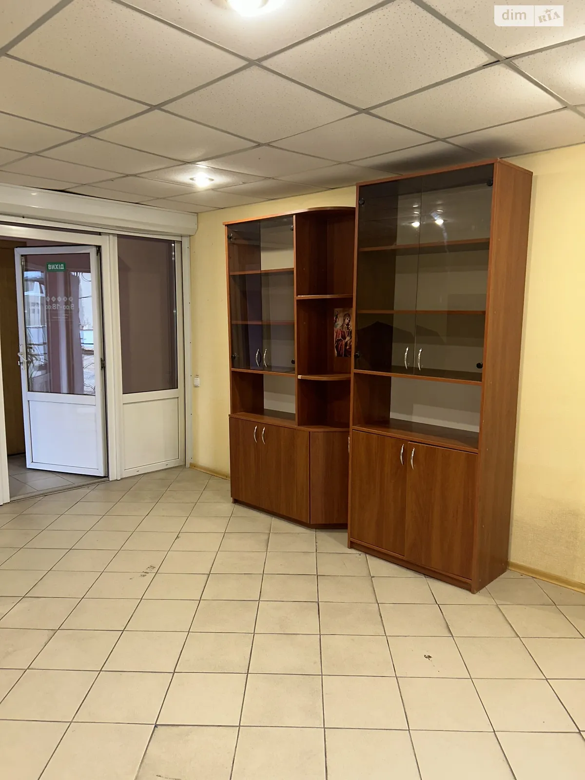 ул. Академика Янгеля, 4 Замостянский Винница, цена: 7350 грн - фото 1