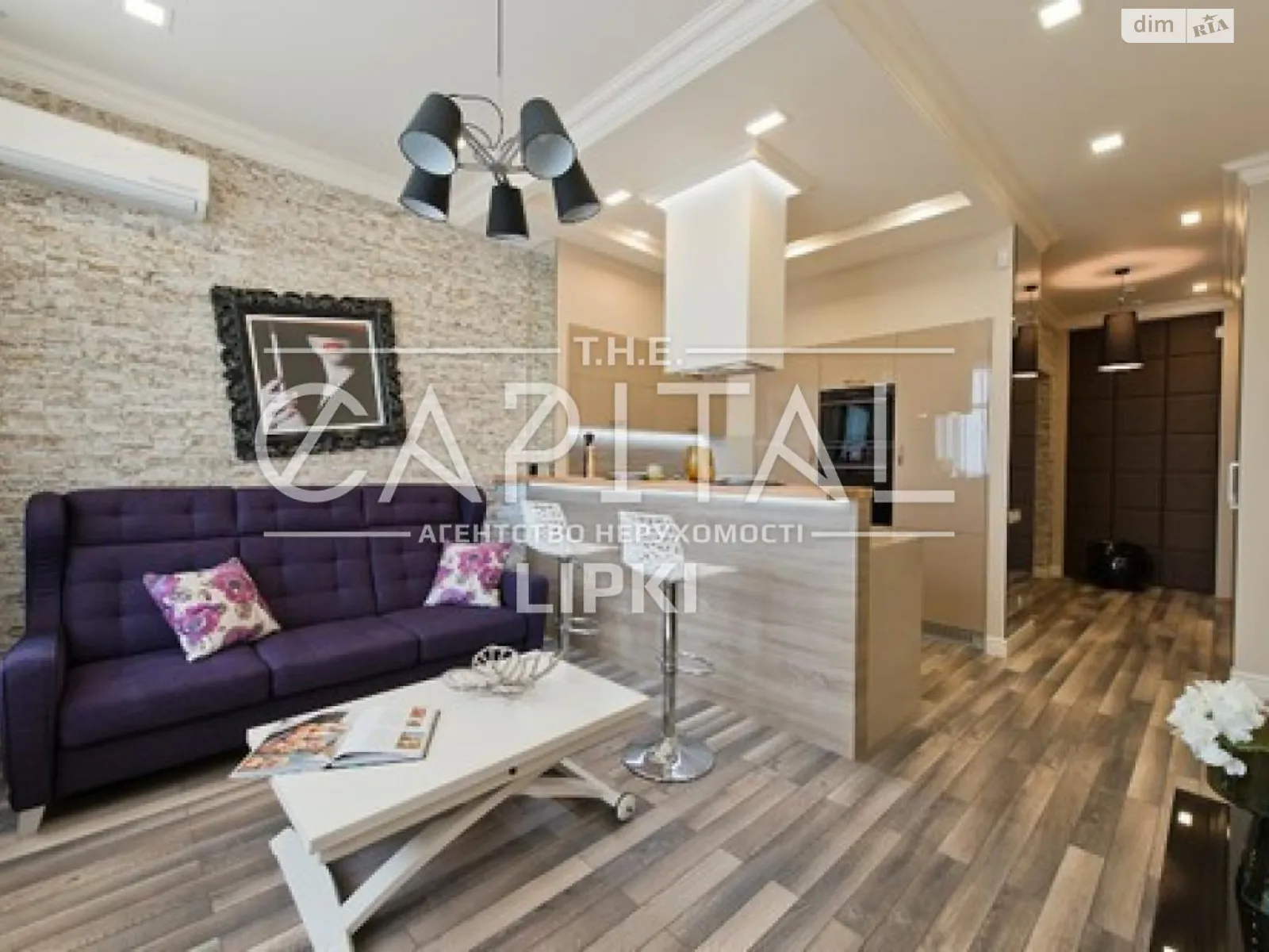 Сдается в аренду 2-комнатная квартира 60 кв. м в Киеве, ул. Андрея Верхогляда(Драгомирова), 9 - фото 1