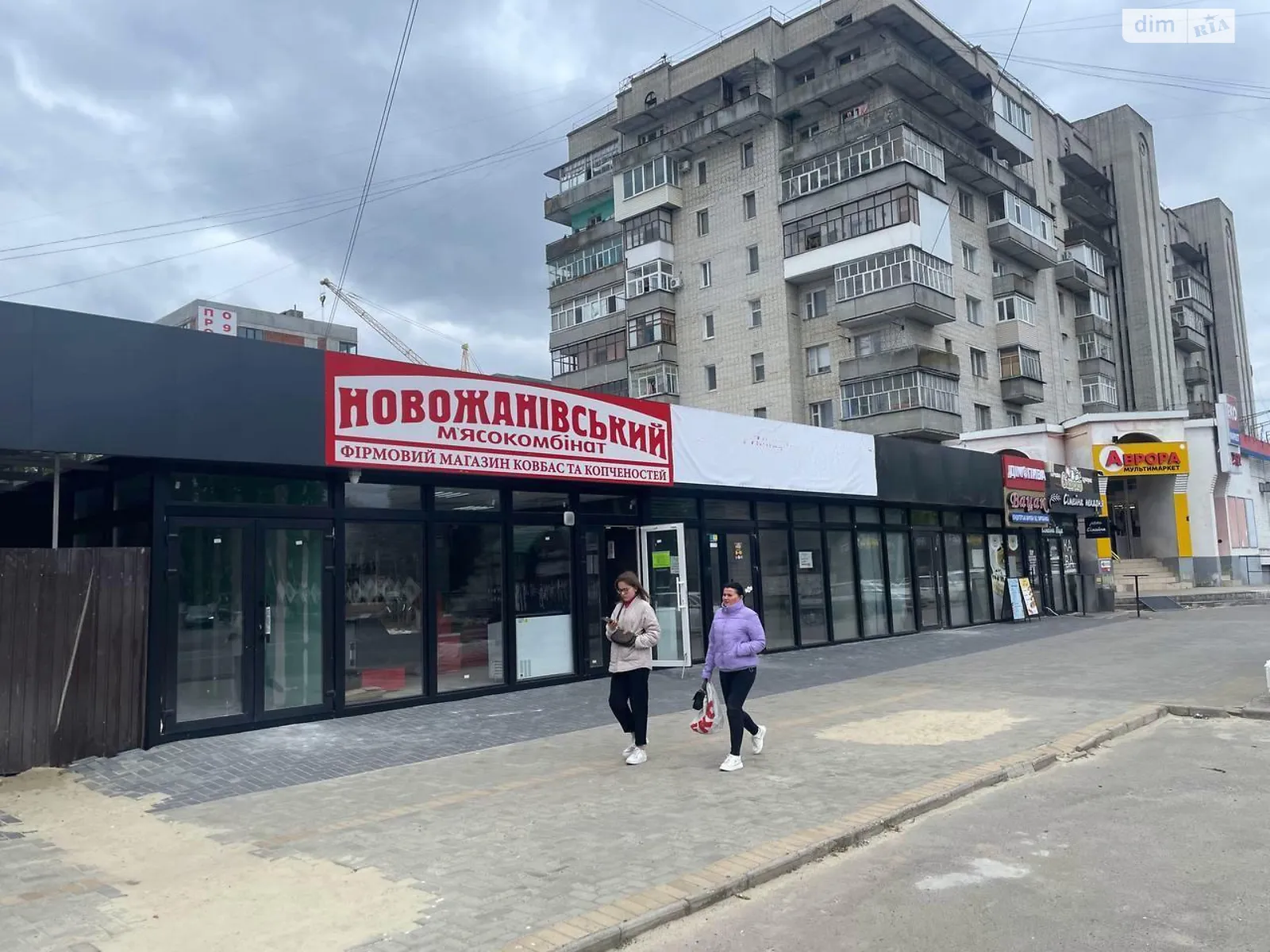 Сдается в аренду объект сферы услуг 35 кв. м в 1-этажном здании, цена: 22000 грн - фото 1