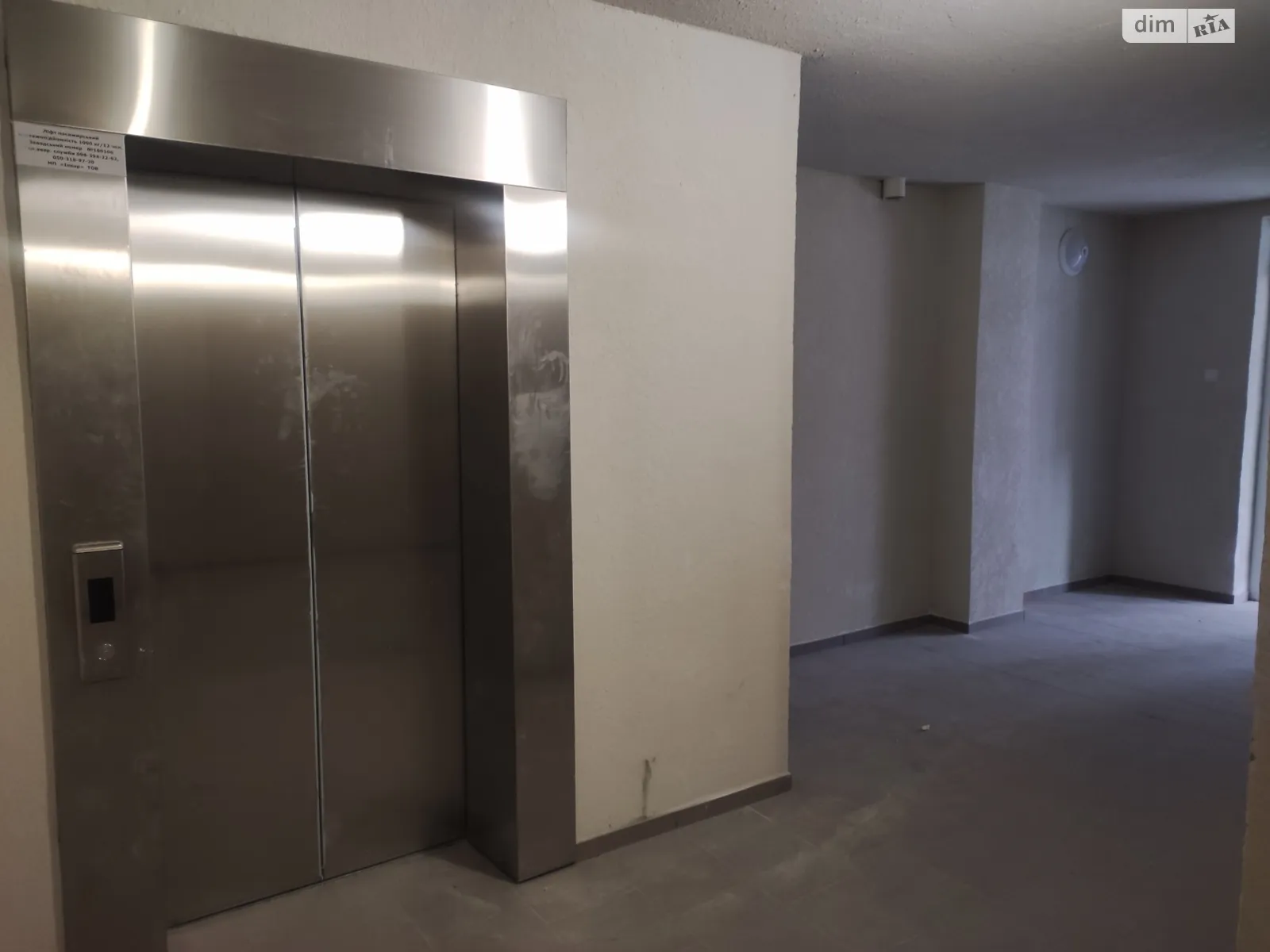 Продається 3-кімнатна квартира 89.9 кв. м у Вінниці, вул. Привокзальна - фото 1