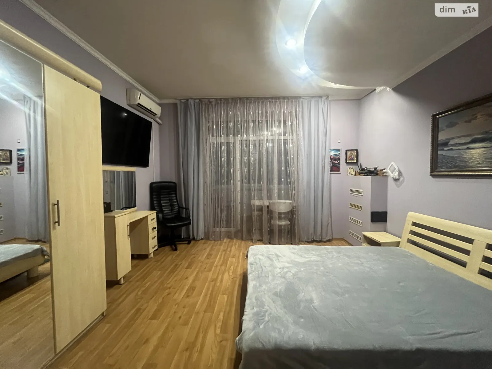 Продается 3-комнатная квартира 67.2 кв. м в Днепре, просп. Сергея Нигояна, 42 - фото 1