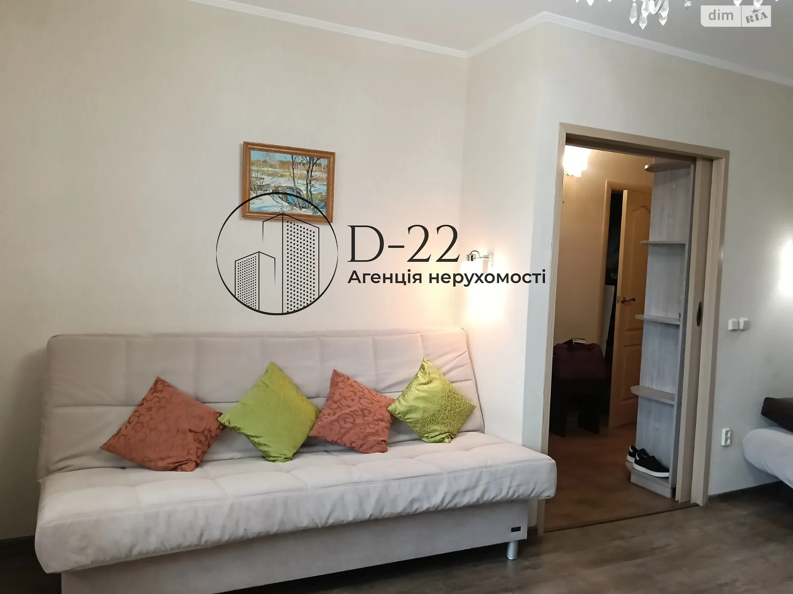 Продається 1-кімнатна квартира 35.2 кв. м у Києві, вул. Євгена Харченка, 43 - фото 1