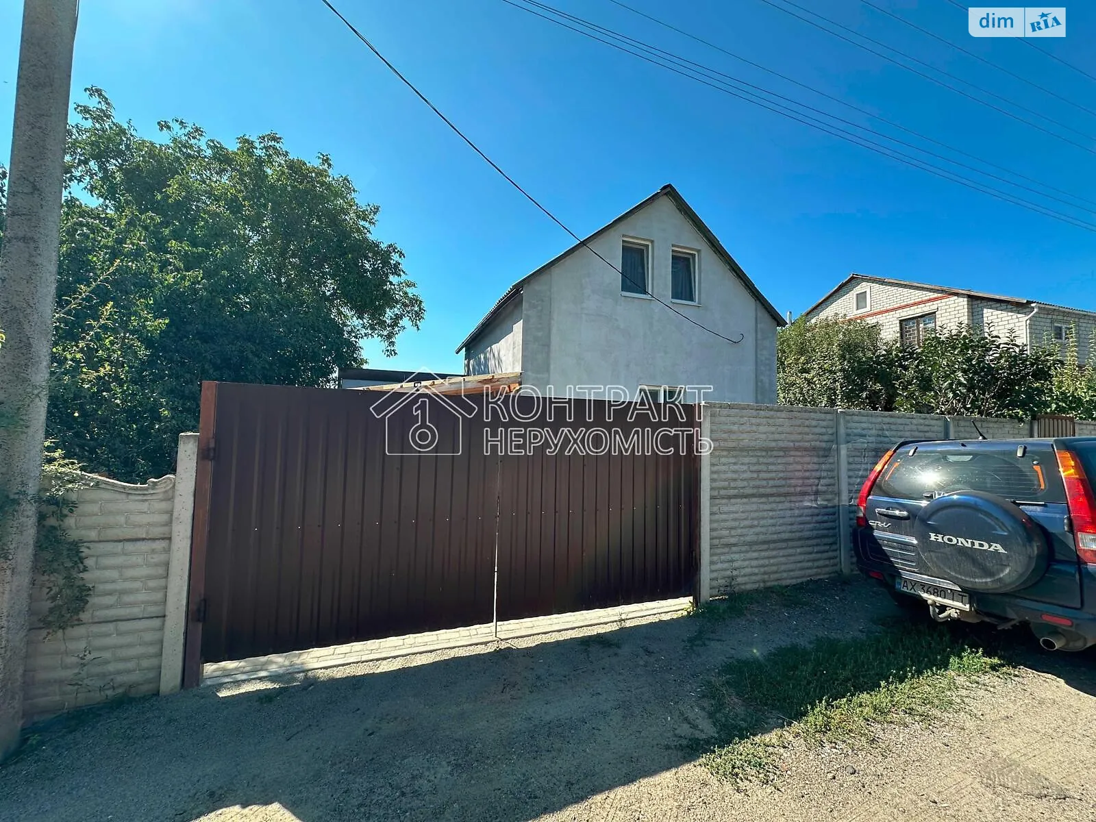 Продается дом на 2 этажа 86 кв. м с террасой, цена: 42000 $ - фото 1