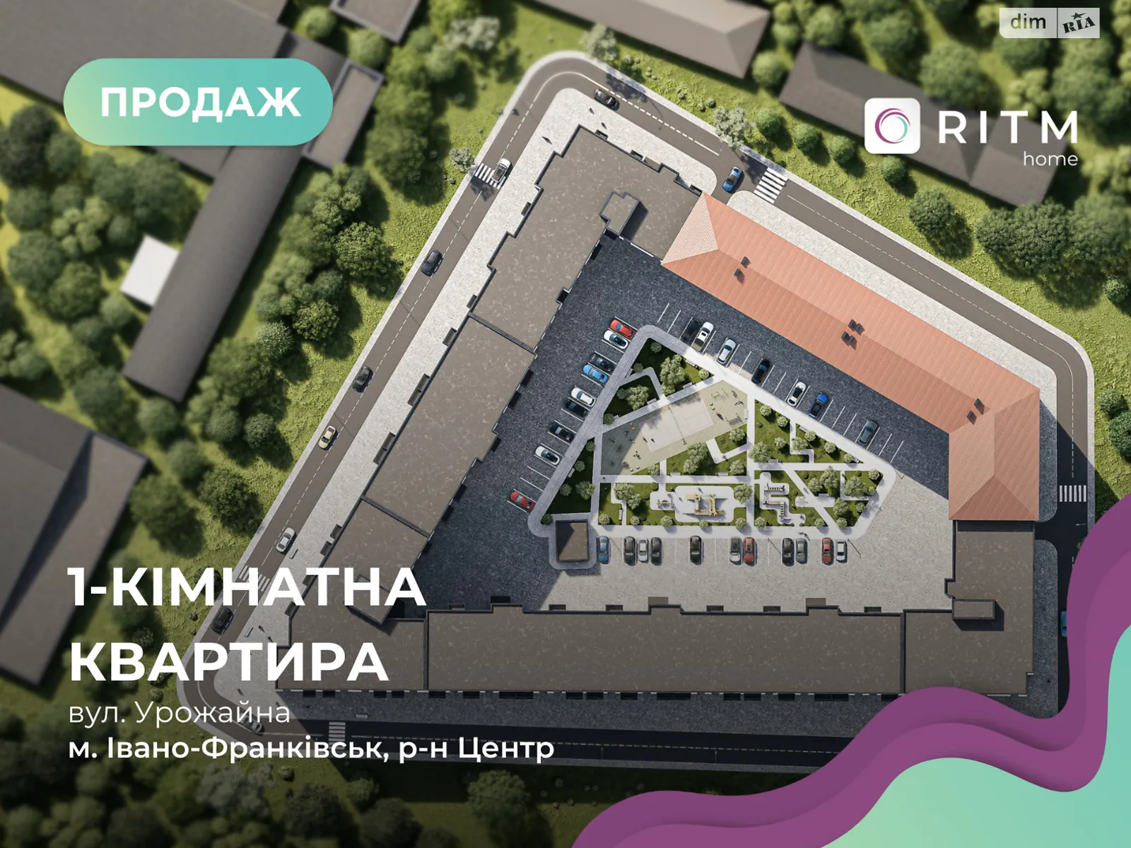 Продается 1-комнатная квартира 41.1 кв. м в Ивано-Франковске, ул. Урожайная, 7 - фото 1