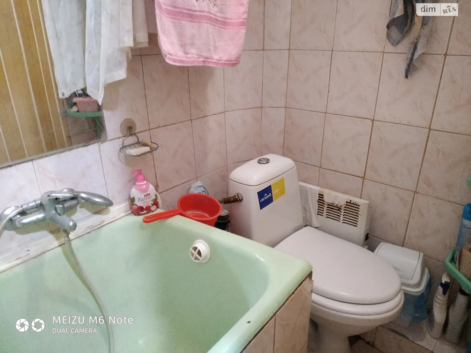 Продается 4-комнатная квартира 60.9 кв. м в Харькове, ул. Владимирская, 19 - фото 1