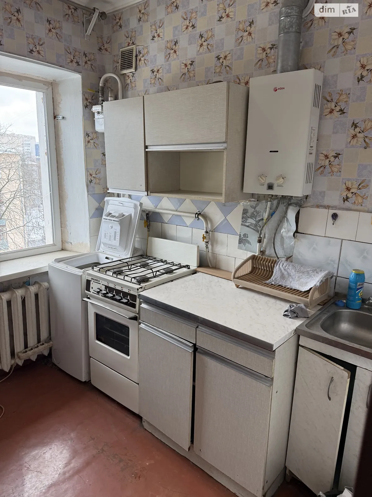 Продается 1-комнатная квартира 32 кв. м в Виннице, ул. Василия Порика - фото 1