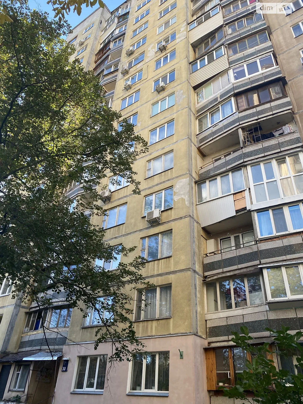 Продається 3-кімнатна квартира 68 кв. м у Києві, просп. Свободи, 30 - фото 1