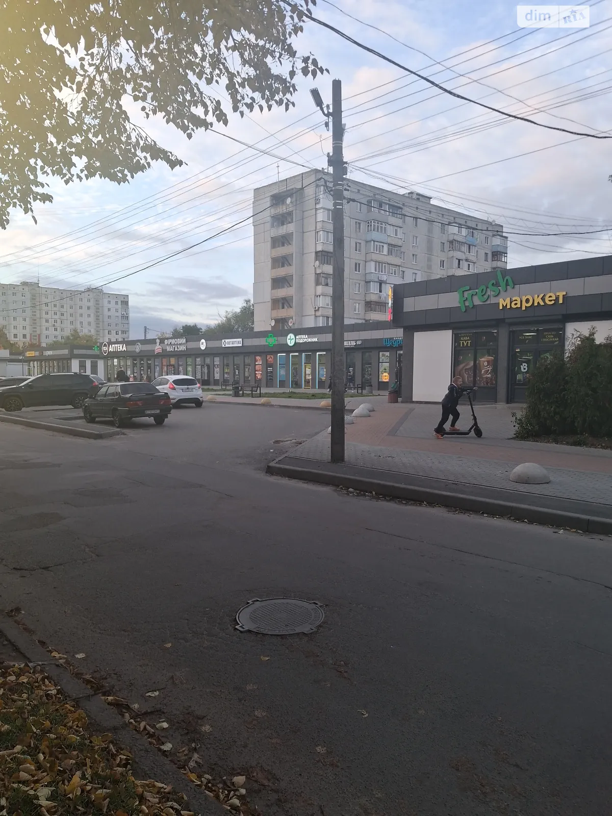 Сдается в аренду 2-комнатная квартира 51 кв. м в Белой Церкви, ул. Архипа Люльки(Карбышева) - фото 1