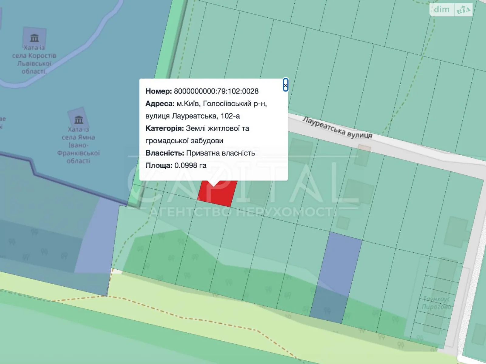 Продається земельна ділянка 30 соток у Київській області, цена: 165000 $ - фото 1