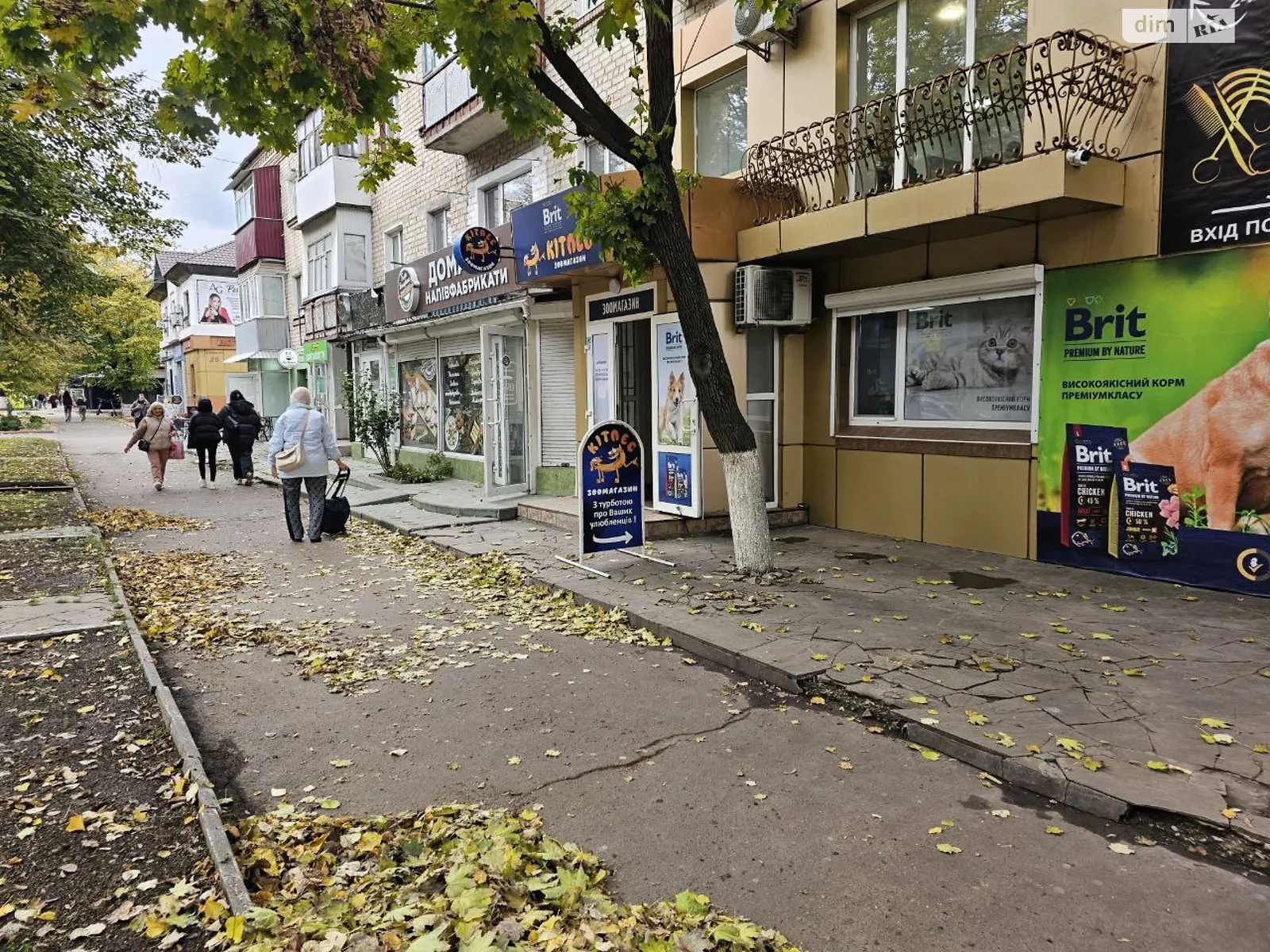 Сдается в аренду помещения свободного назначения 87 кв. м в 1-этажном здании, цена: 1111 грн - фото 1
