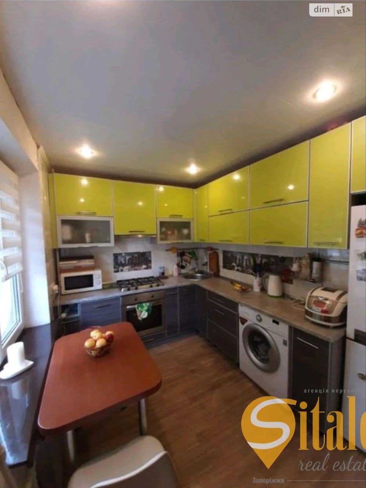 3-комнатная квартира 69 кв. м в Запорожье, цена: 36000 $ - фото 1