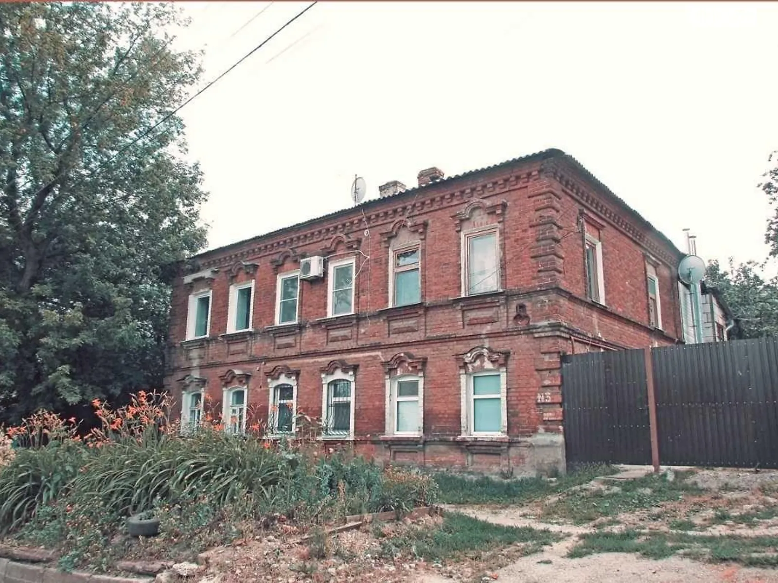 Продается часть дома 43 кв. м с мансардой, цена: 13900 $ - фото 1