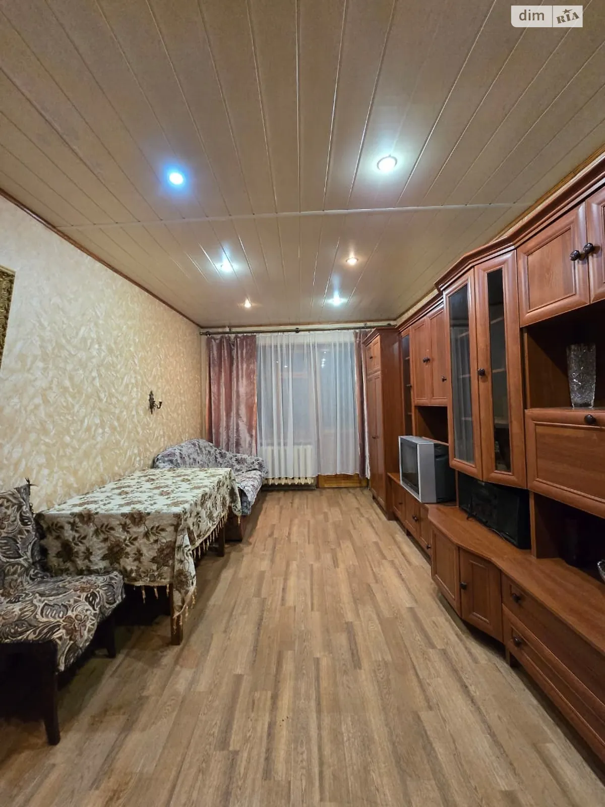 Продается 2-комнатная квартира 44 кв. м в Харькове, ул. Данилевского, 38А - фото 1