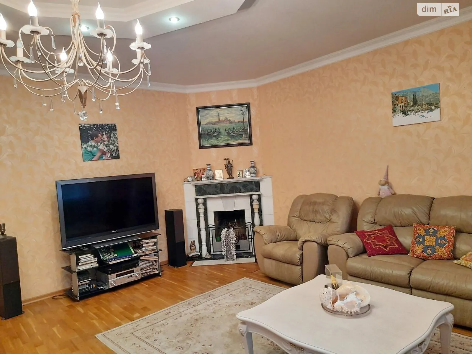 Продается 4-комнатная квартира 154.8 кв. м в Харькове, ул. Сумская, 71 - фото 1