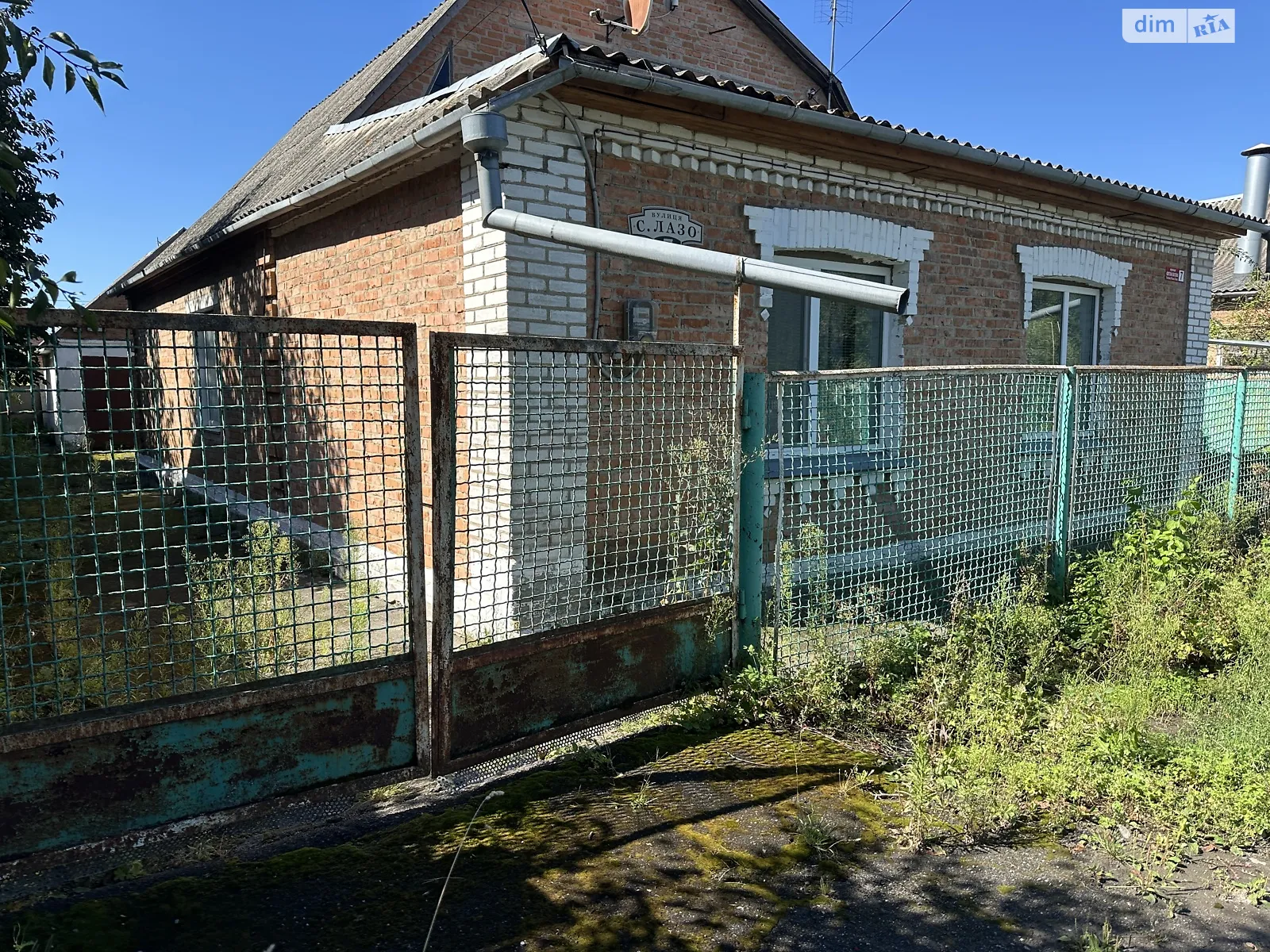 Продается одноэтажный дом 119 кв. м с мебелью, цена: 60000 $ - фото 1