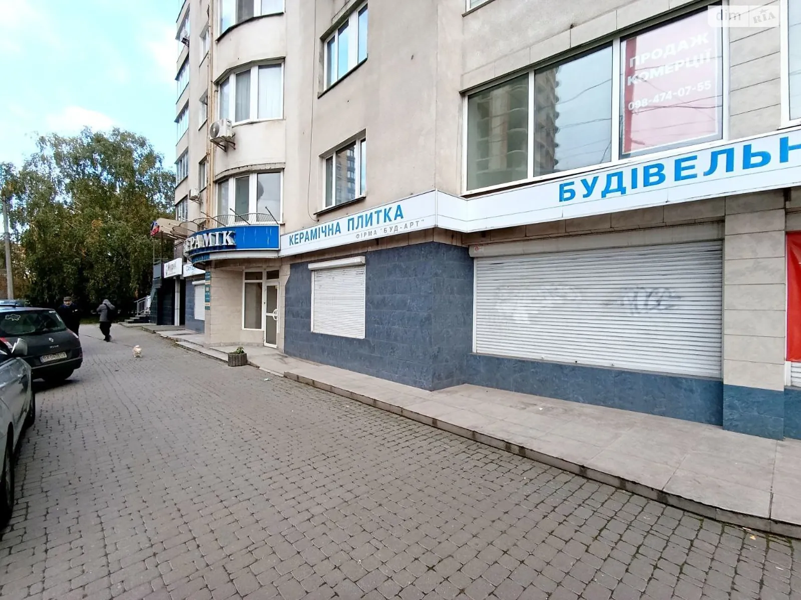 Продается офис 383 кв. м в бизнес-центре, цена: 383000 $ - фото 1