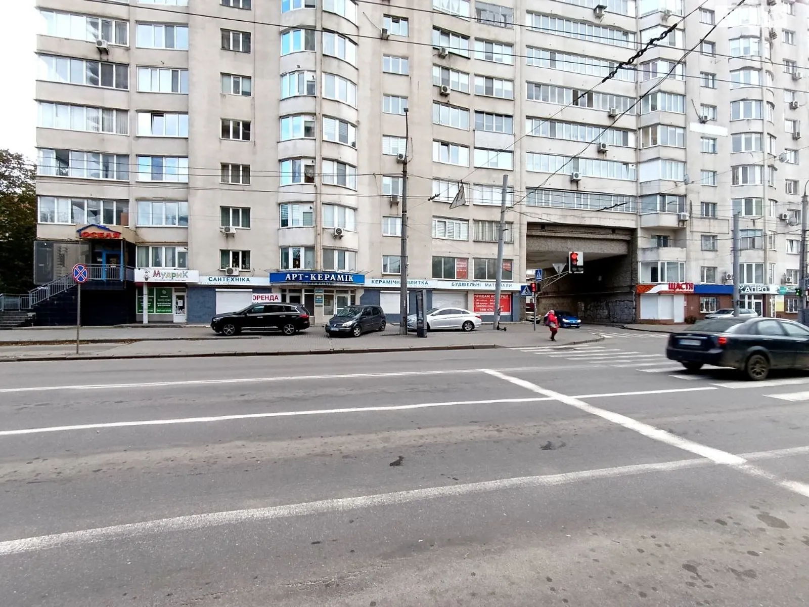 Продается офис 198 кв. м в бизнес-центре, цена: 198000 $ - фото 1
