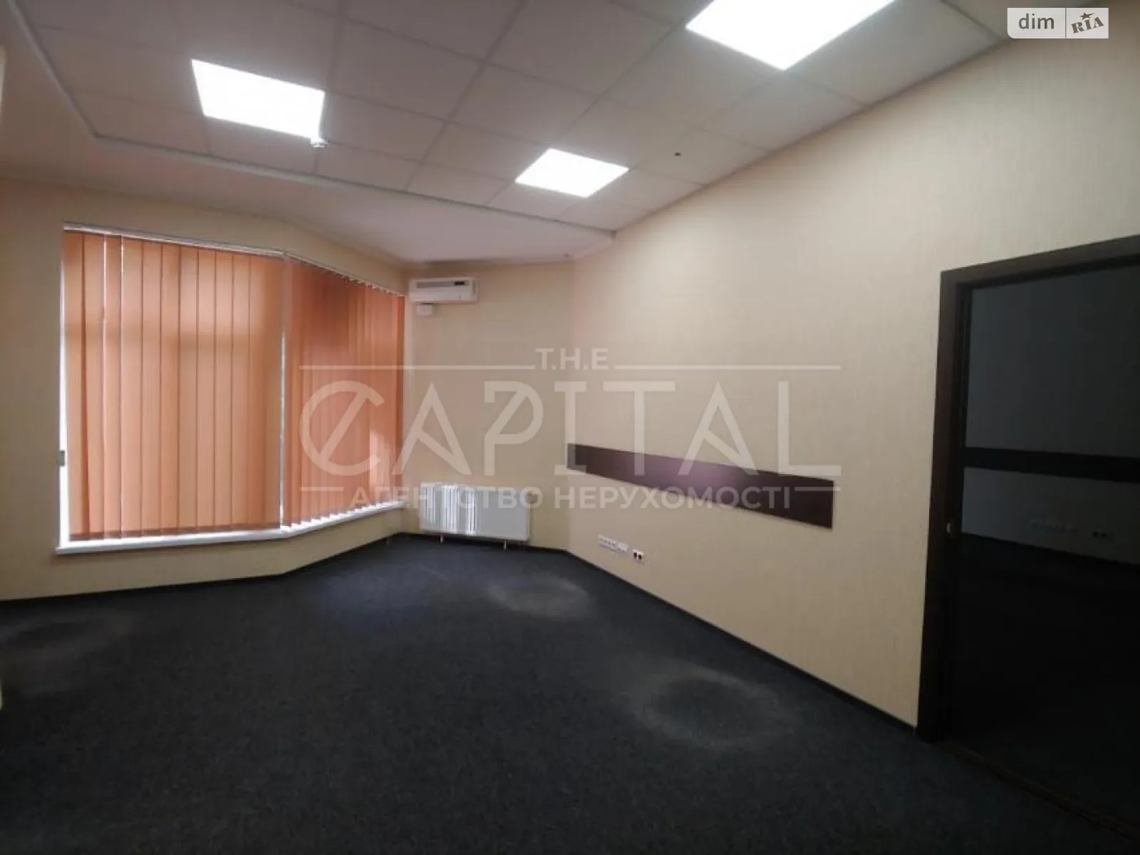 спуск Кловский, 7 Печерск Киев ЖК Кловский спуск, 7 Арсенальная, цена: 14385 $ - фото 1