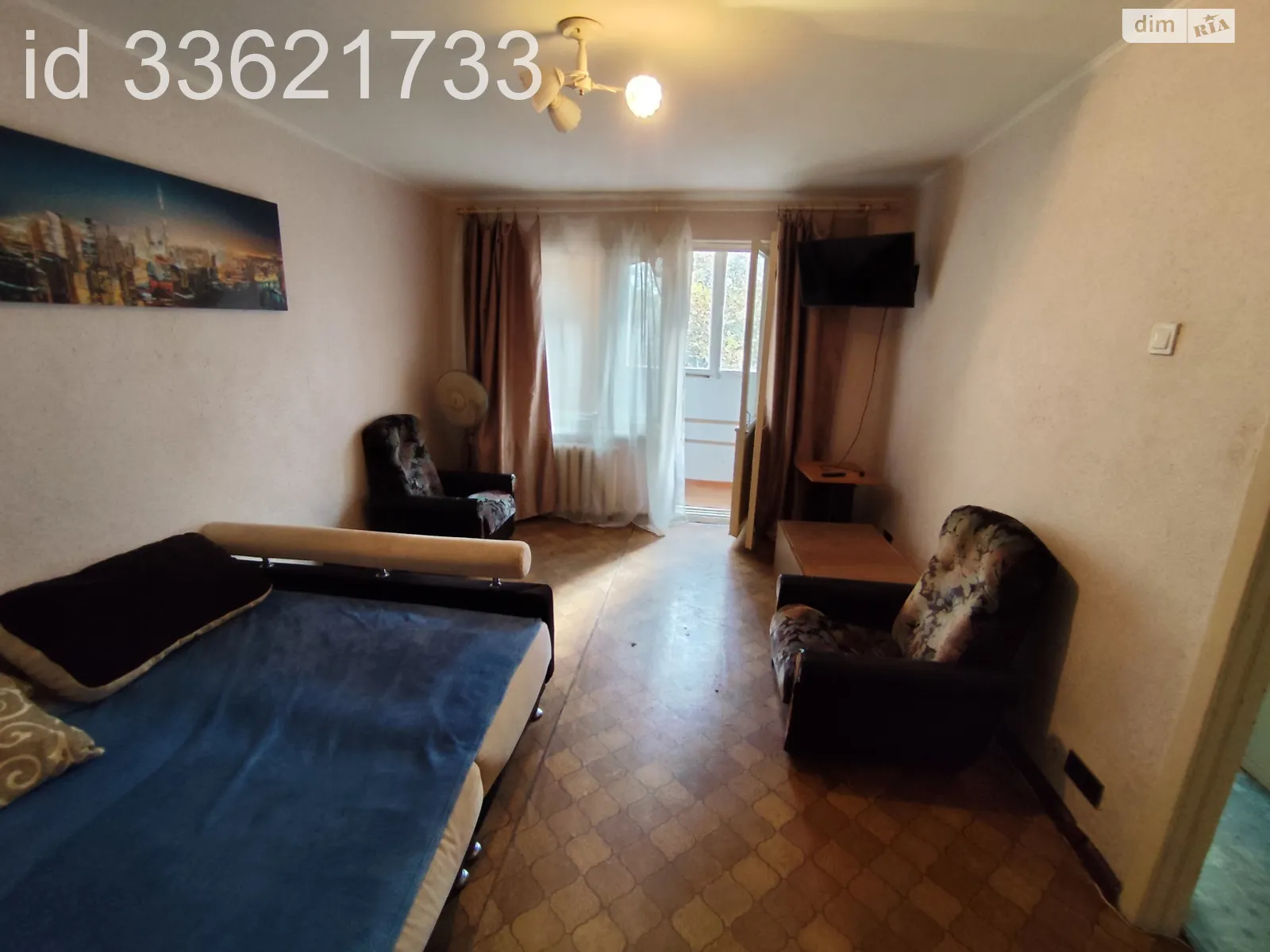 Продается 1-комнатная квартира 30 кв. м в Одессе, ул. Алексея Вадатурского(Маршала Малиновского), 45 - фото 1