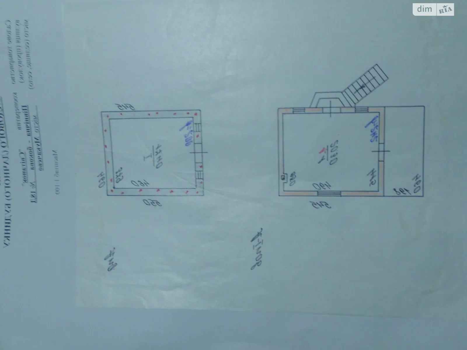 Продается дом на 2 этажа 37.3 кв. м с участком, цена: 17000 $ - фото 1