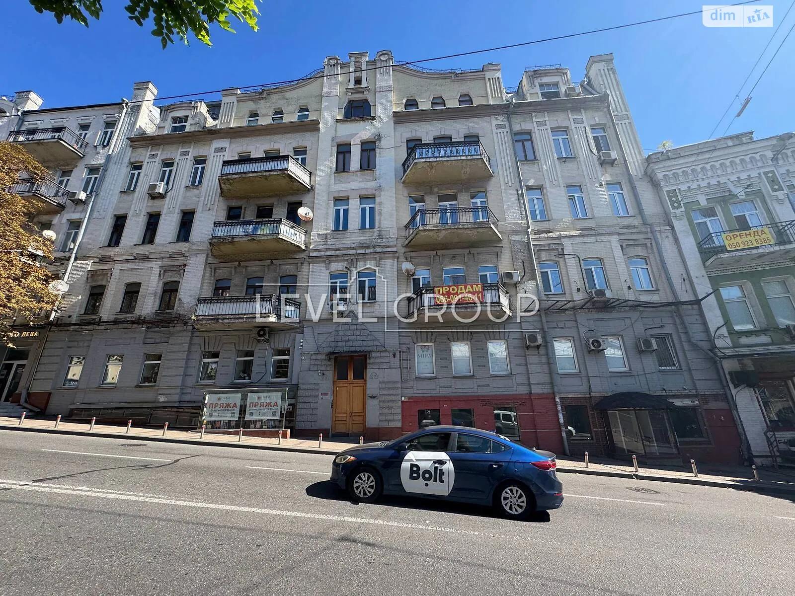 Здається в оренду приміщення вільного призначення 165.9 кв. м в 6-поверховій будівлі, цена: 2500 $ - фото 1