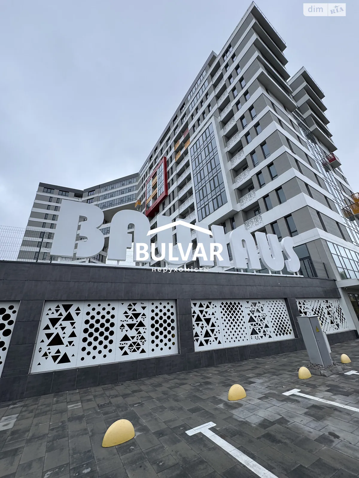 Продается 2-комнатная квартира 66.1 кв. м в Харькове, ул. Сокольническая, 26 - фото 1