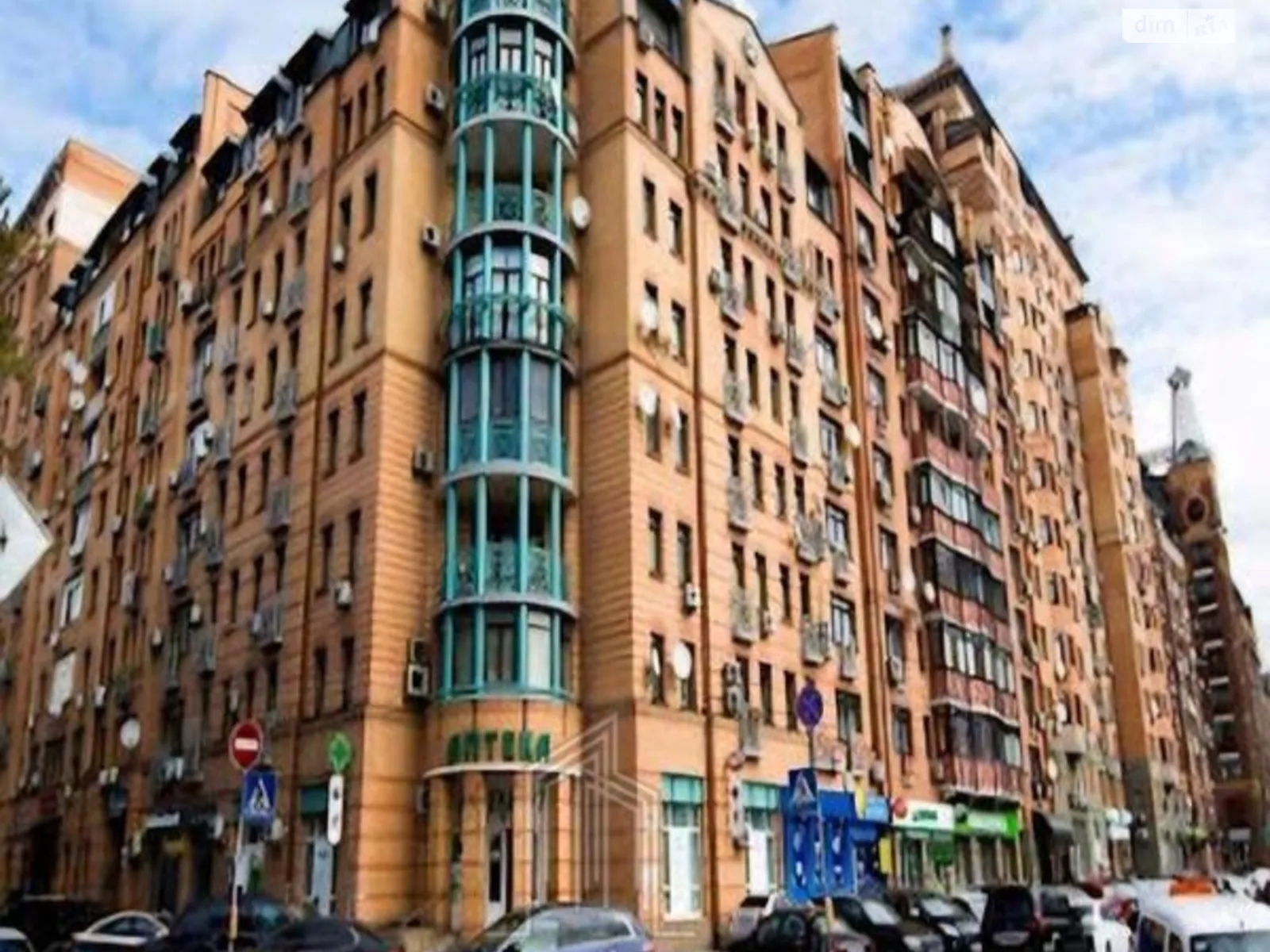 Продается 2-комнатная квартира 76.4 кв. м в Киеве, ул. Гусовского, 15 - фото 1