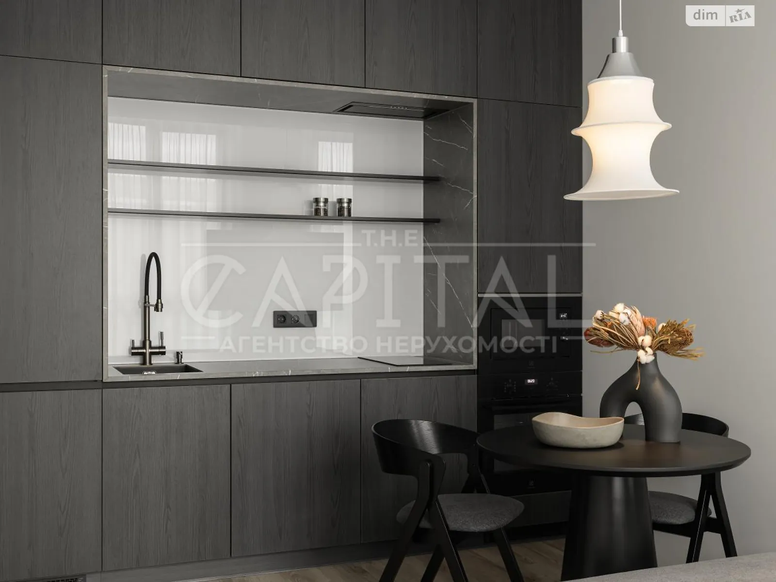 Сдается в аренду 1-комнатная квартира 41 кв. м в Киеве, ул. Салютная, 2 корпус 24 - фото 1