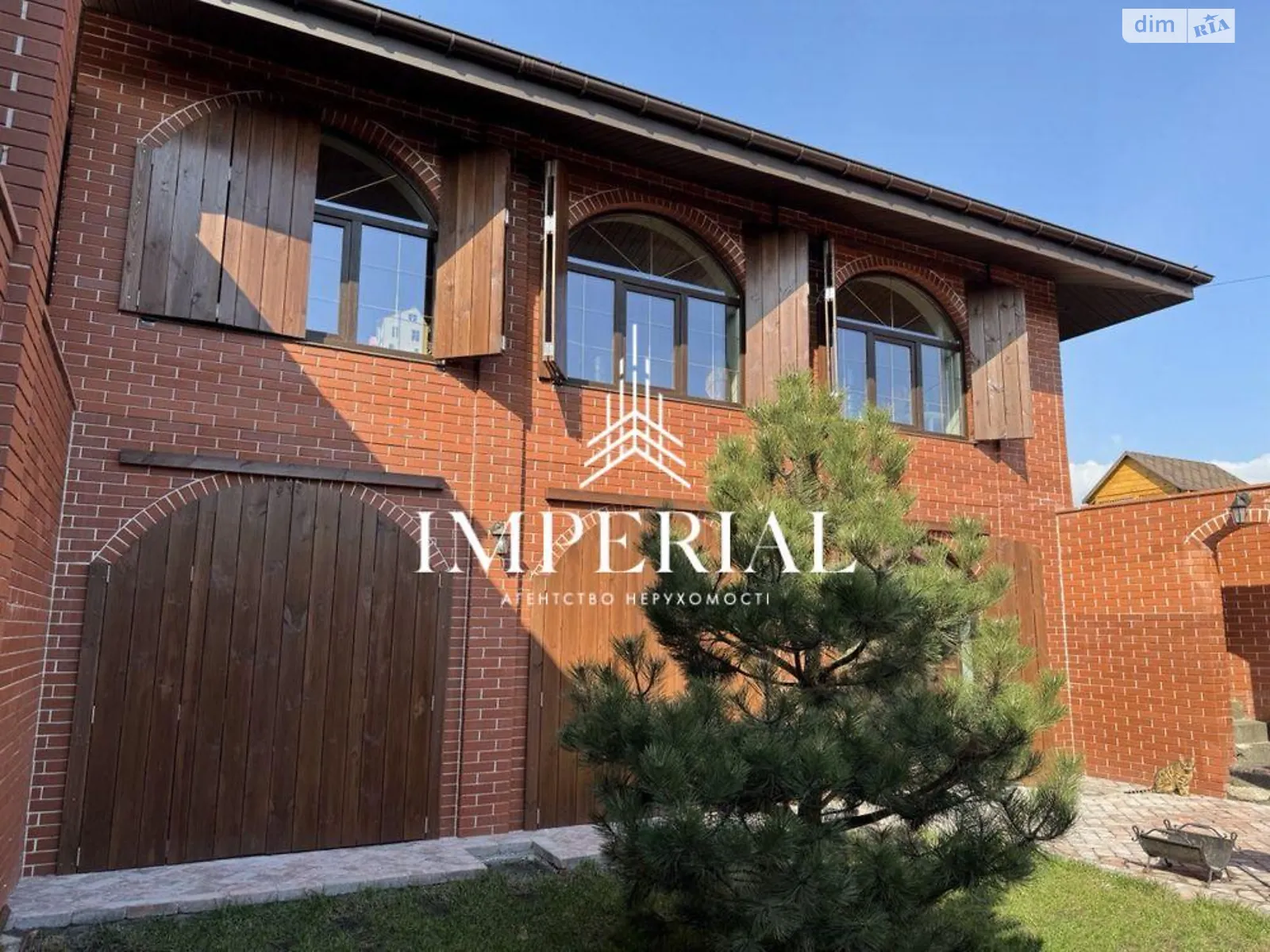 Продается дом на 2 этажа 106 кв. м с садом, цена: 160000 $ - фото 1