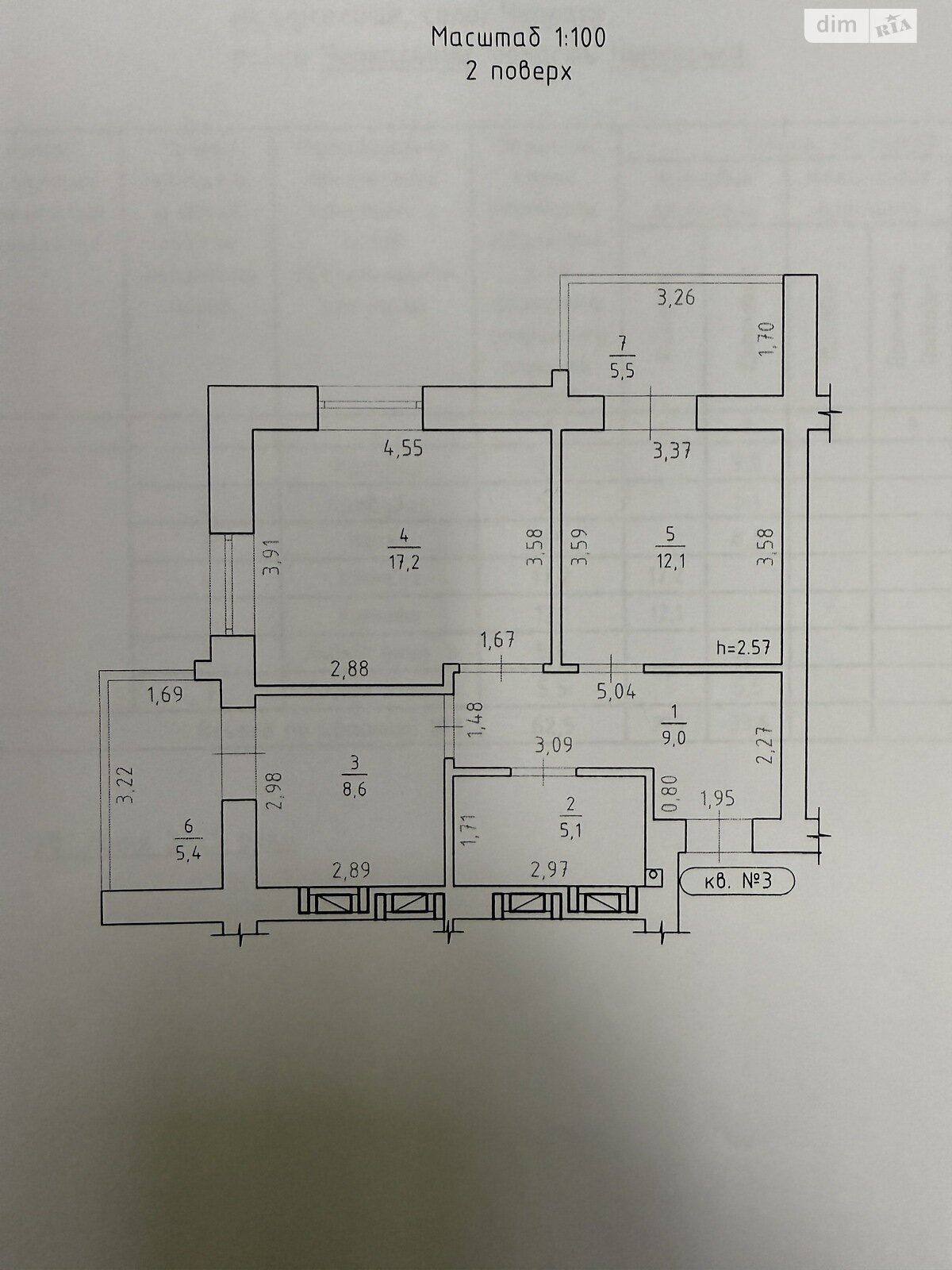 Прев'ю фото 2