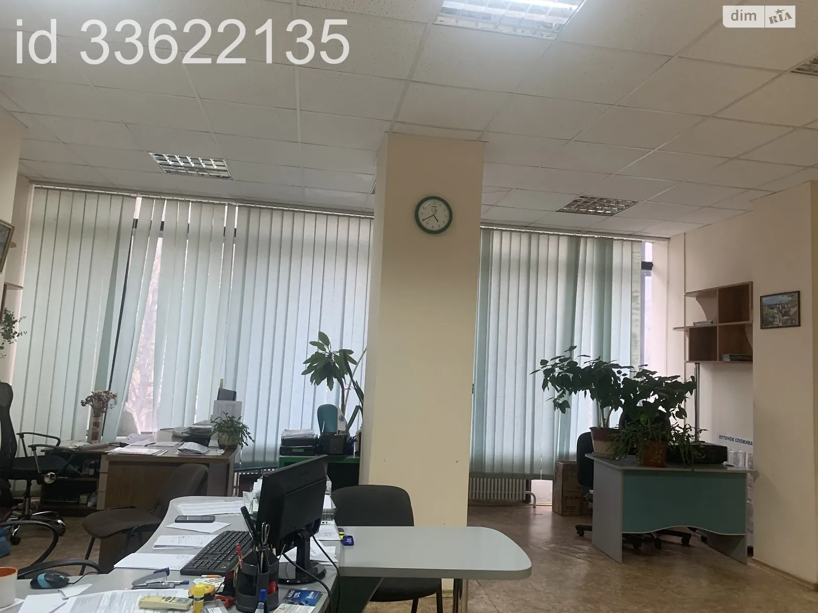 Здається в оренду офіс 80 кв. м в бізнес-центрі, цена: 20000 грн - фото 1