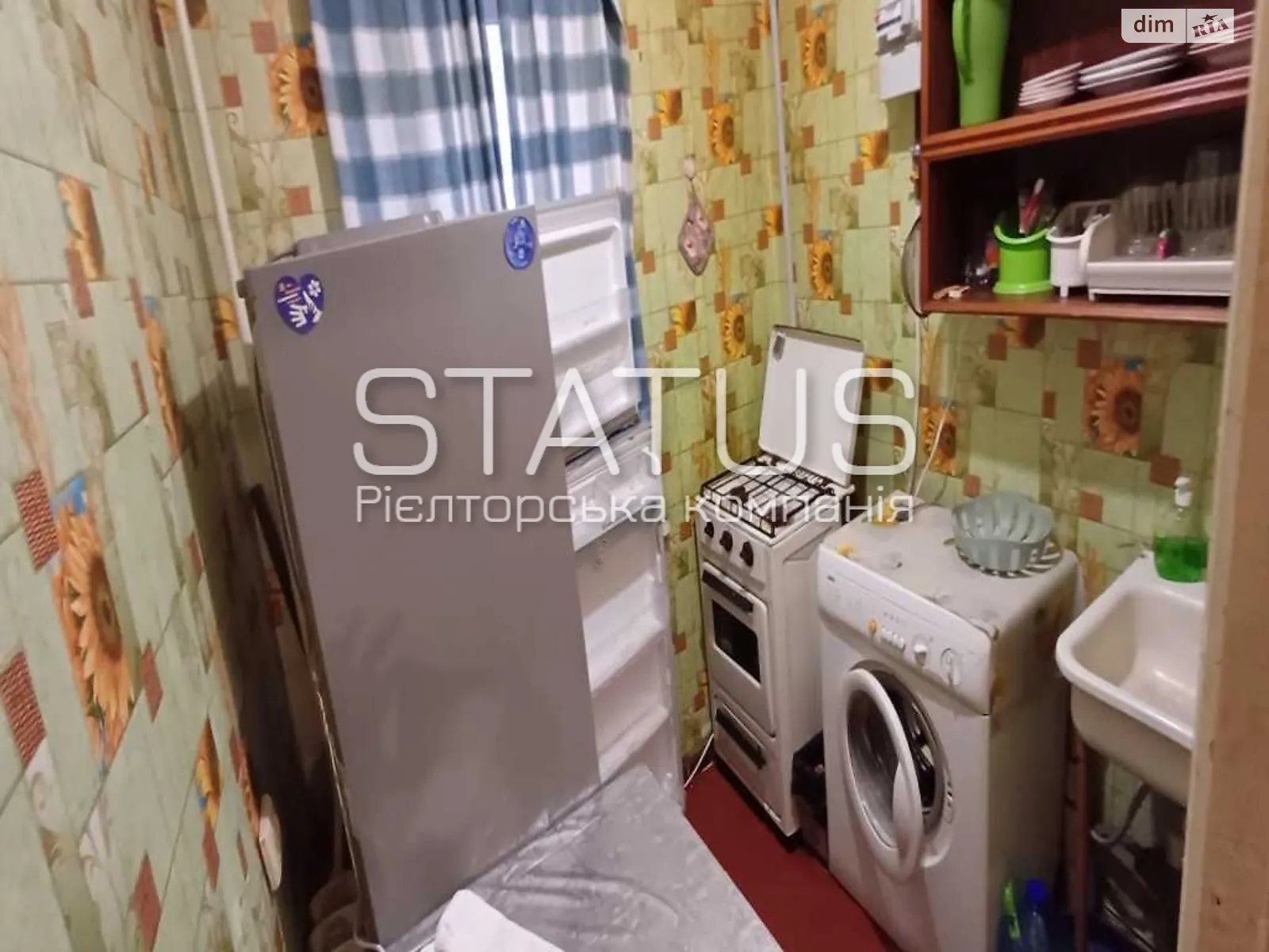Продается 1-комнатная квартира 20.7 кв. м в Полтаве, ул. Железная - фото 1