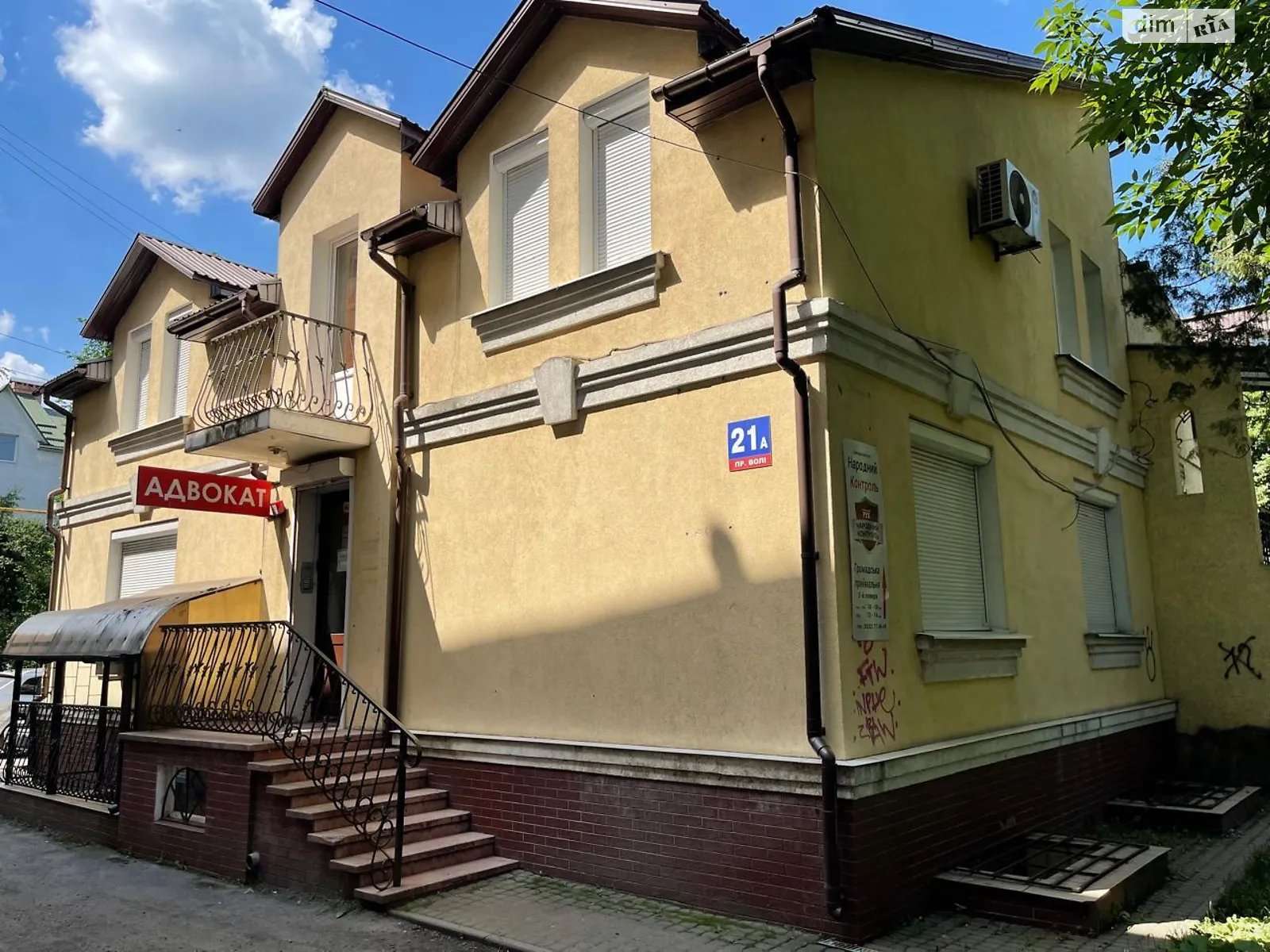 Продается офис 218.3 кв. м в бизнес-центре, цена: 251045 $ - фото 1