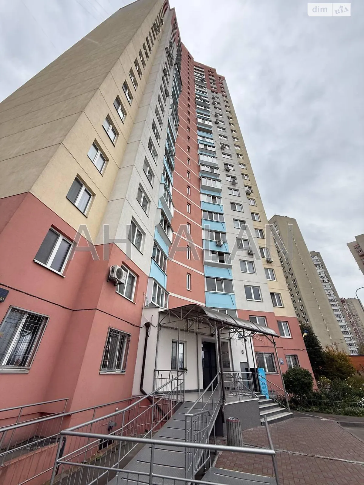 Продается 1-комнатная квартира 42.8 кв. м в Киеве, цена: 53000 $ - фото 1