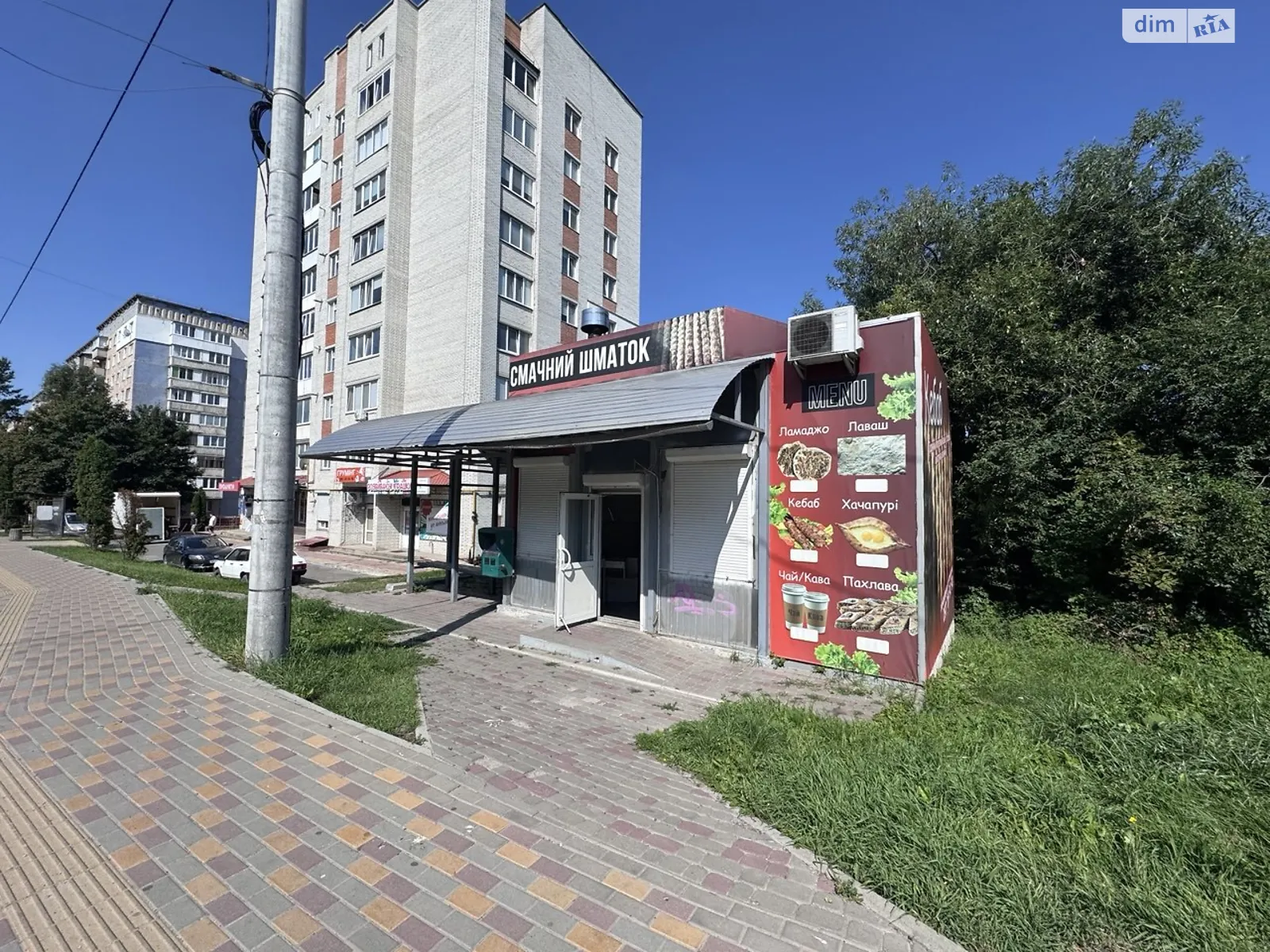 Сдается в аренду помещения свободного назначения 25 кв. м в 1-этажном здании, цена: 12000 грн - фото 1